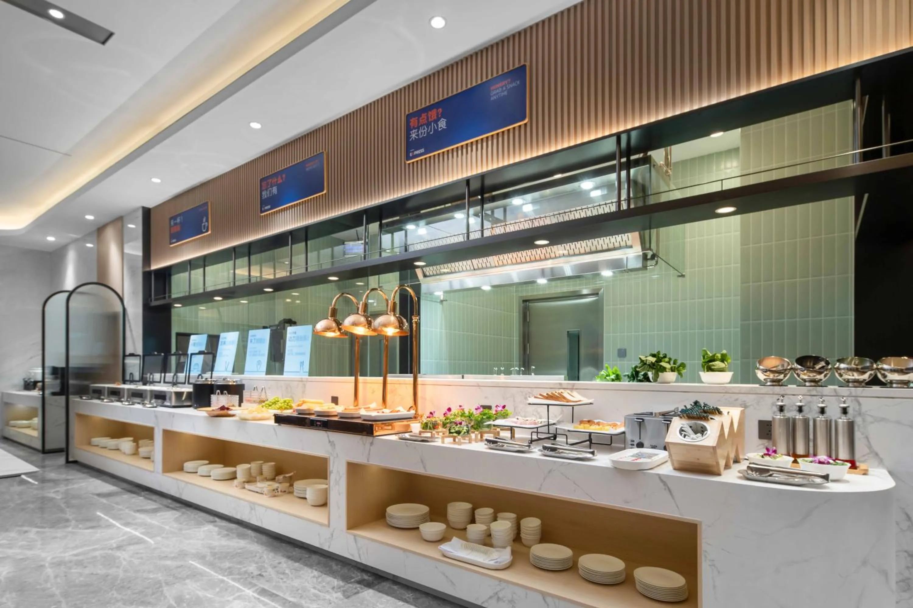 Breakfast in Holiday Inn Express Harbin Central Avenue by IHG