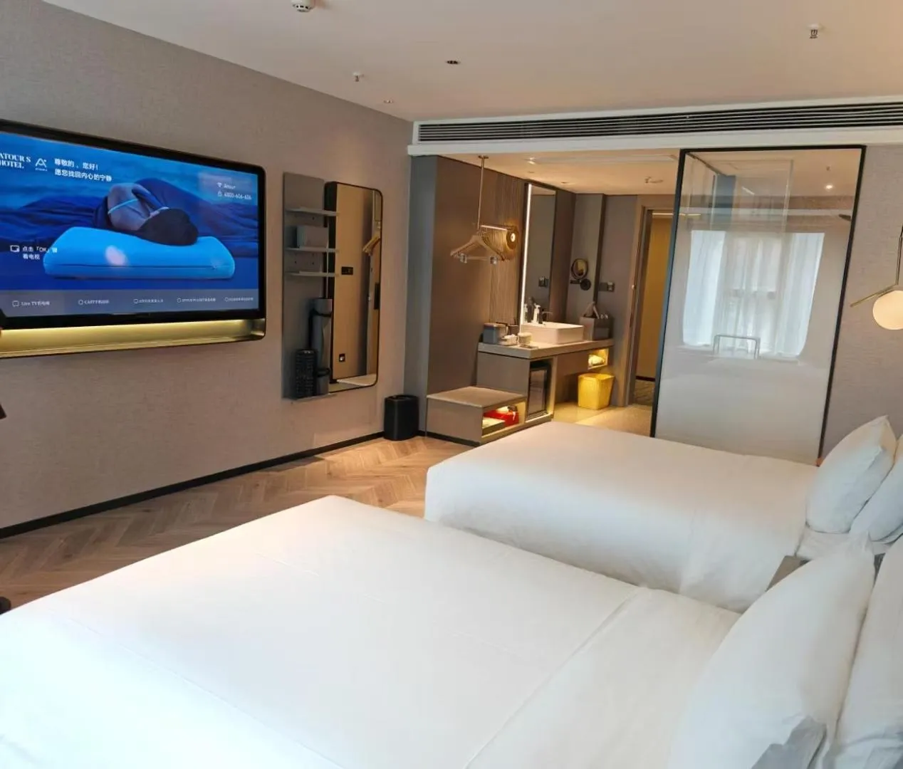 Bed in Atour S Hotel Hangzhou Xixi Gudun Road