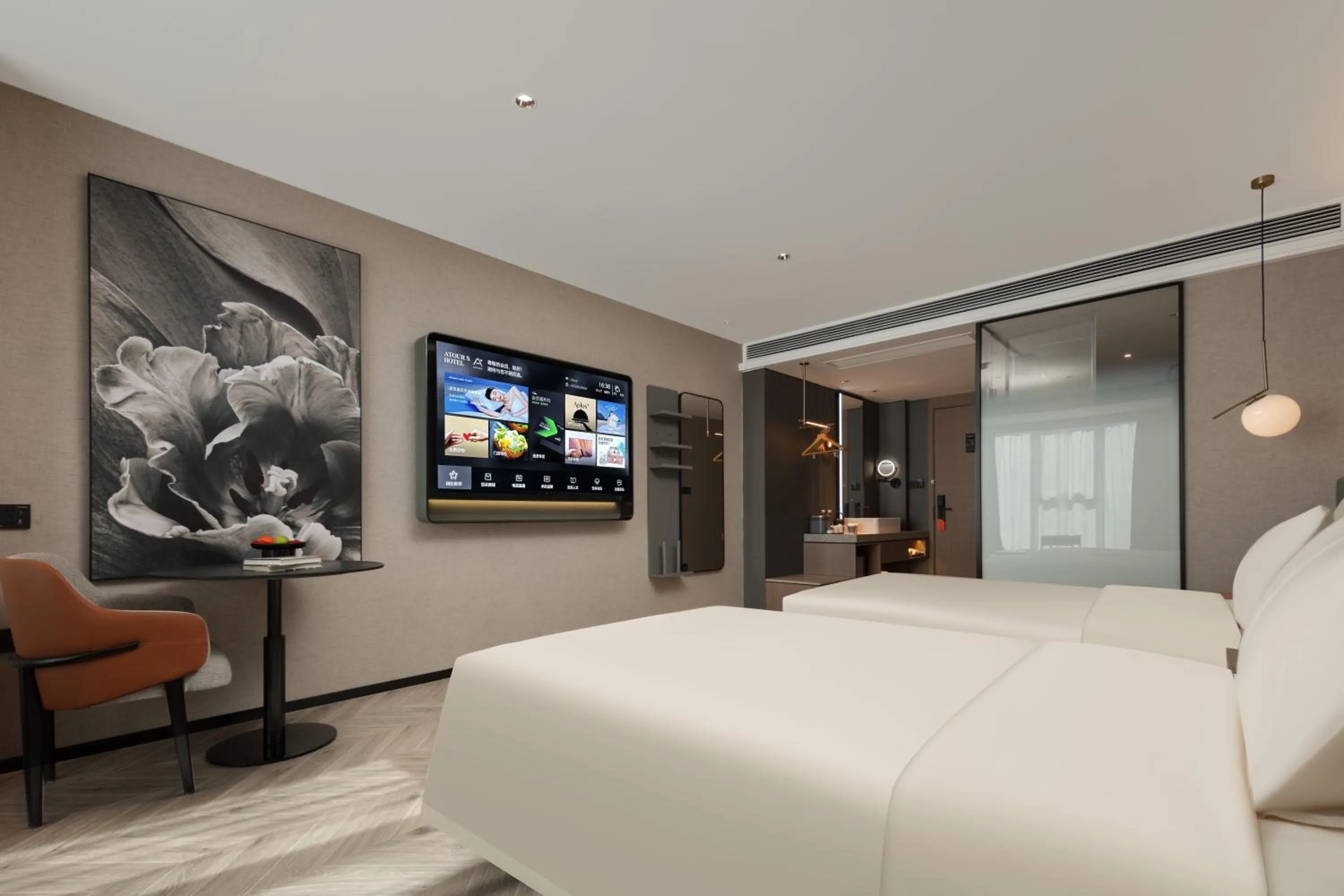 Atour S Hotel Hangzhou Xixi Gudun Road