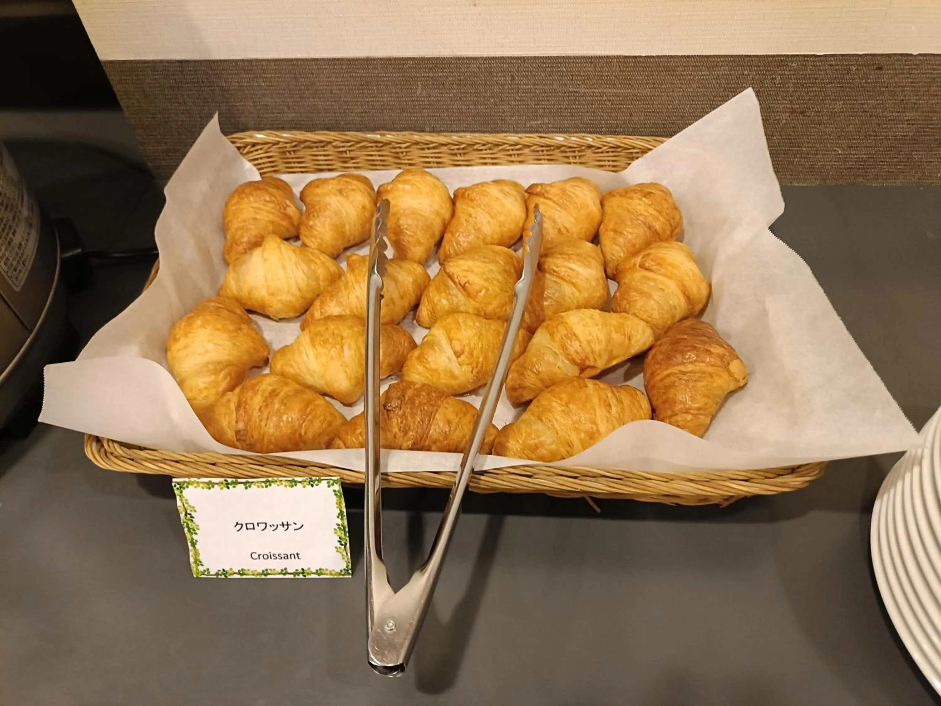 Breakfast in Smile Hotel Yonezawa