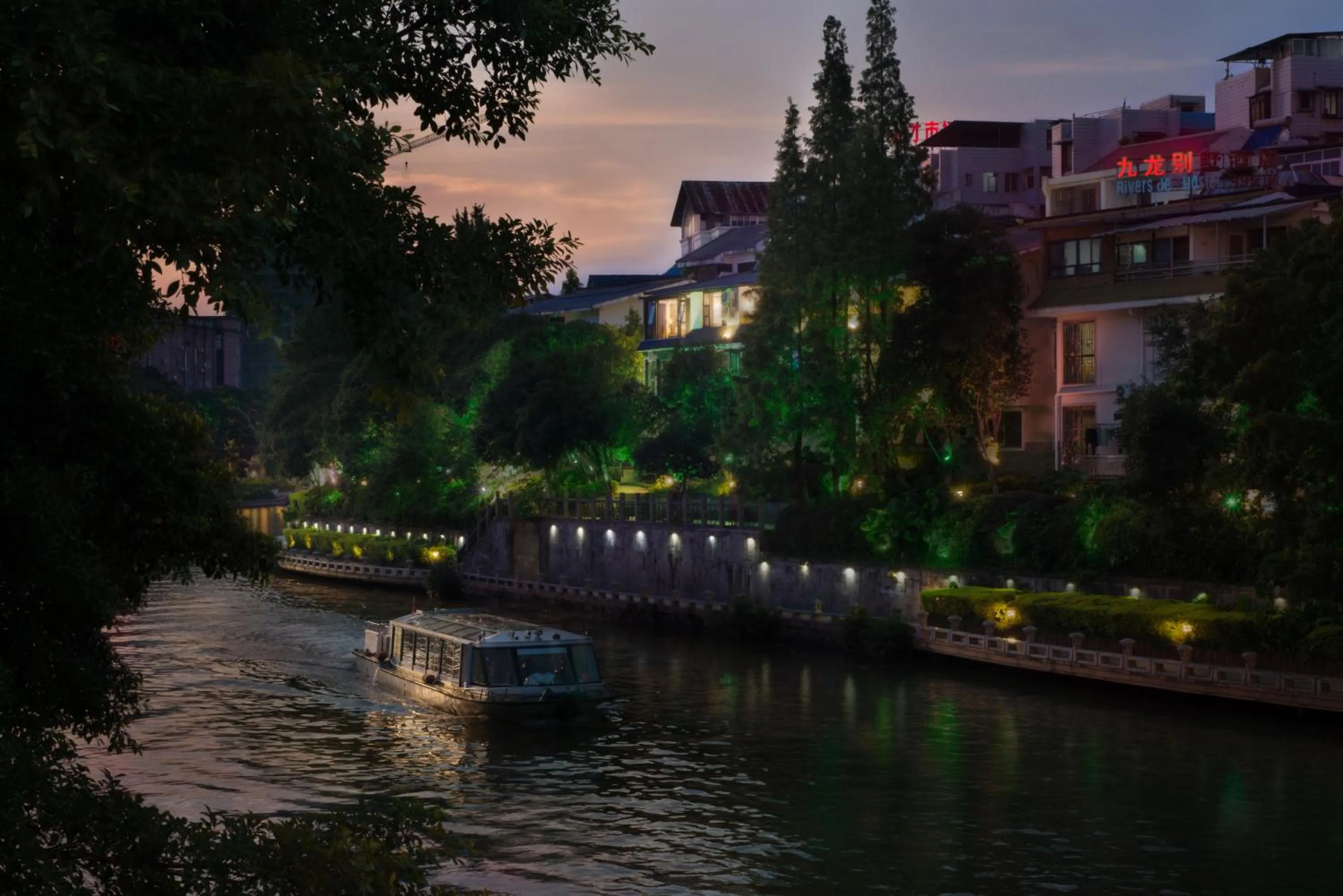 Natural landscape in Riverside Inn Guilin Central