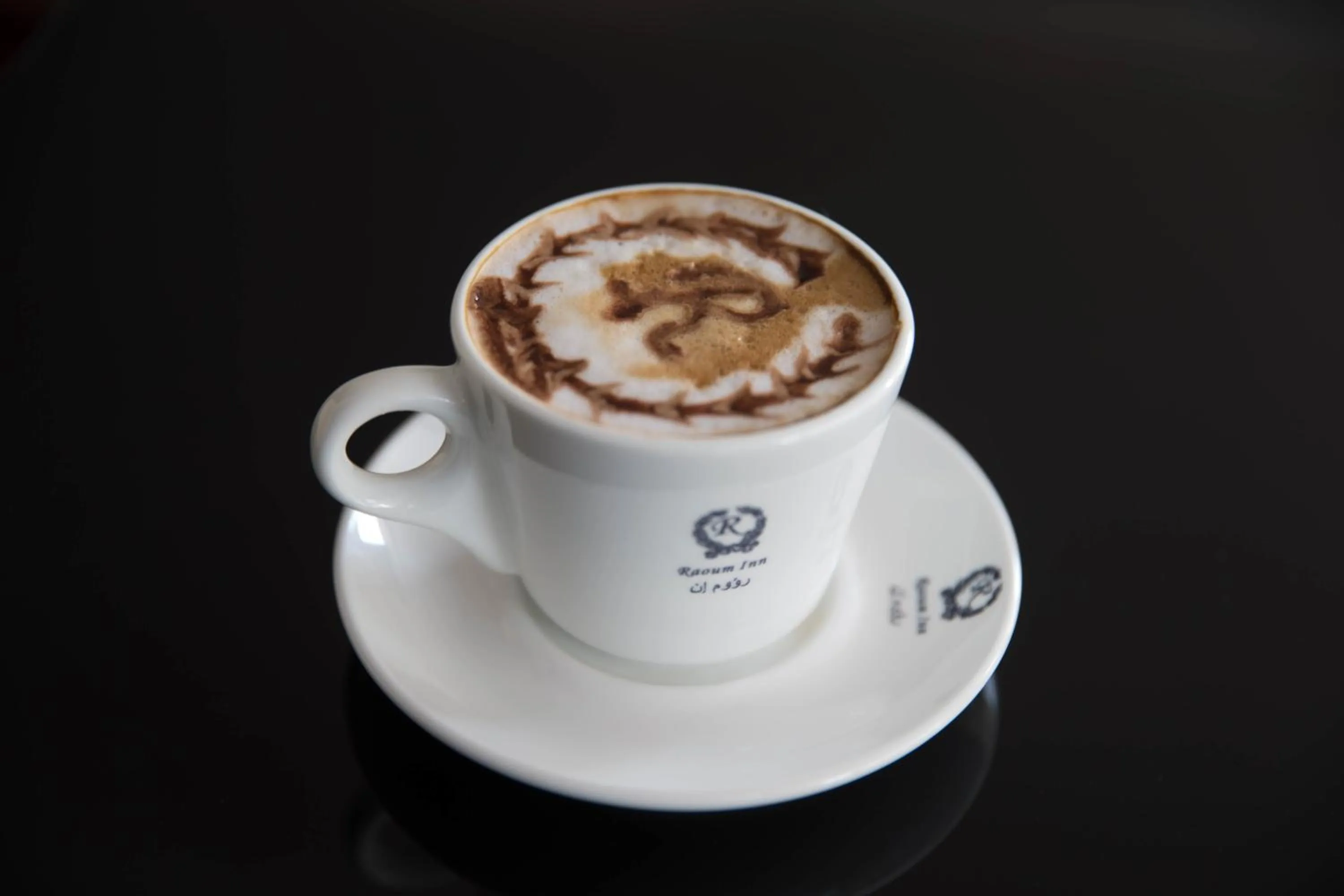 Restaurant/places to eat in رؤوم إن للشقق الفندقية-Raoum Inn Hotel Apartments