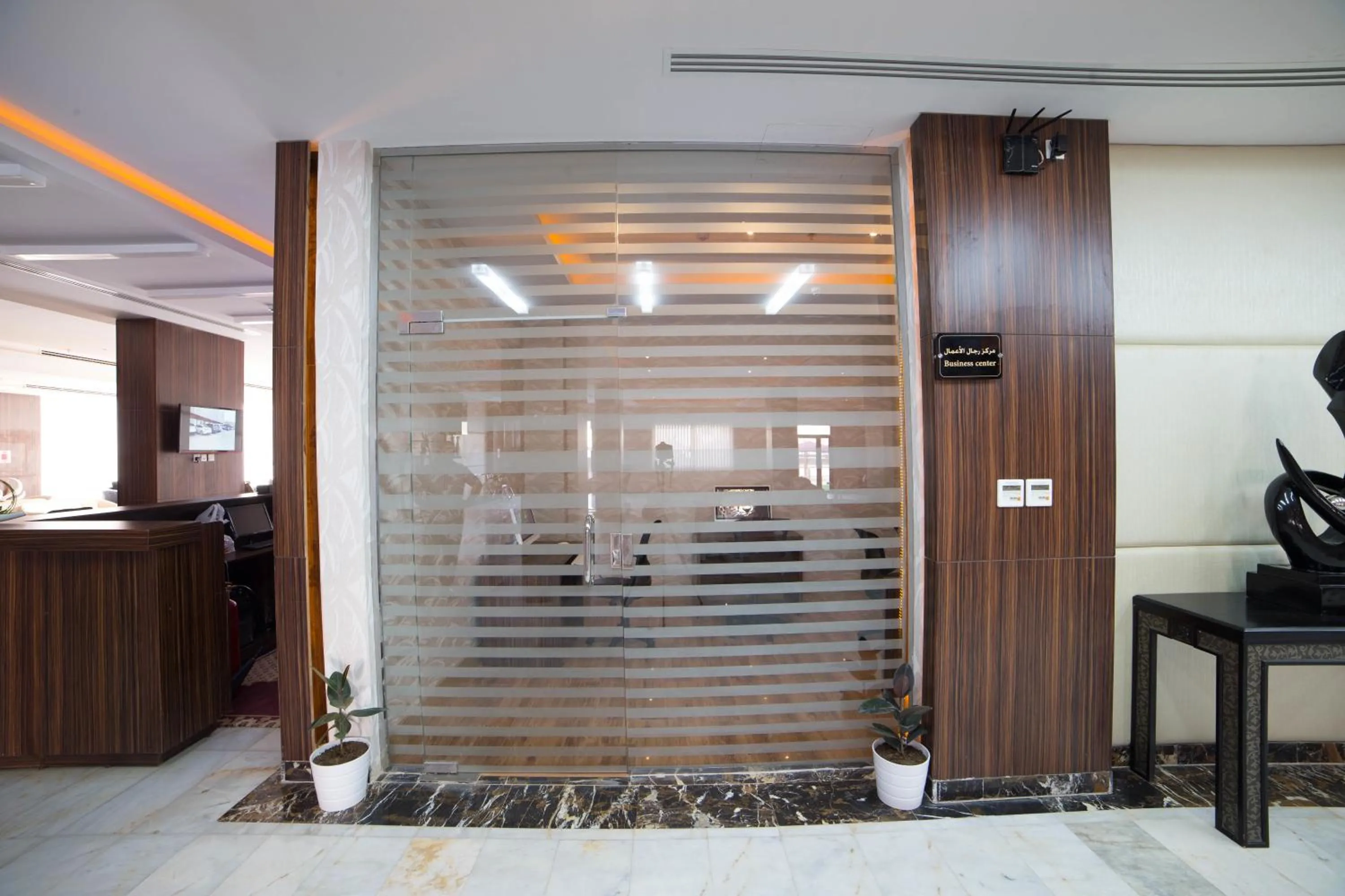 Business facilities in رؤوم إن للشقق الفندقية-Raoum Inn Hotel Apartments