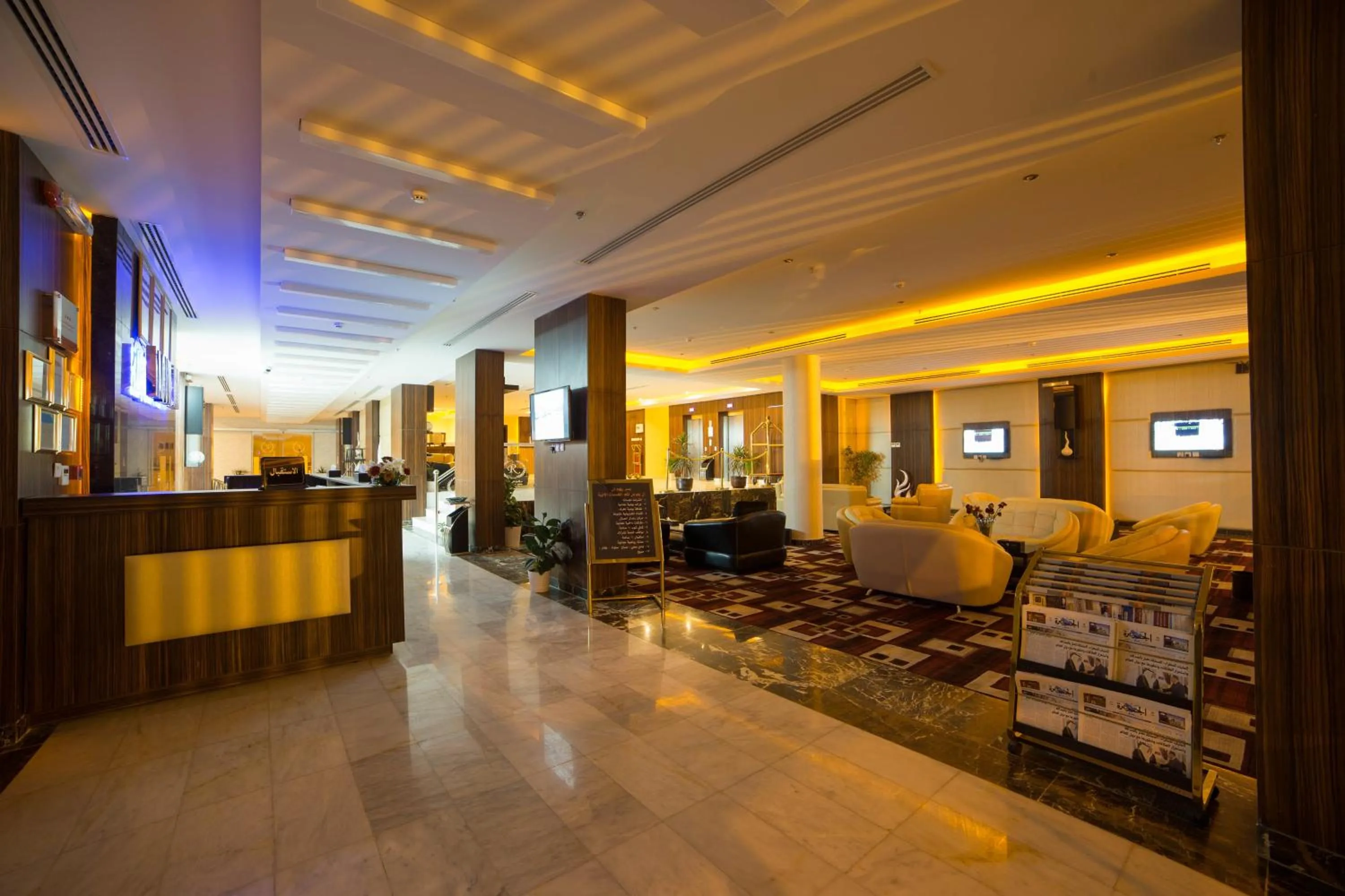 Lobby or reception in رؤوم إن للشقق الفندقية-Raoum Inn Hotel Apartments