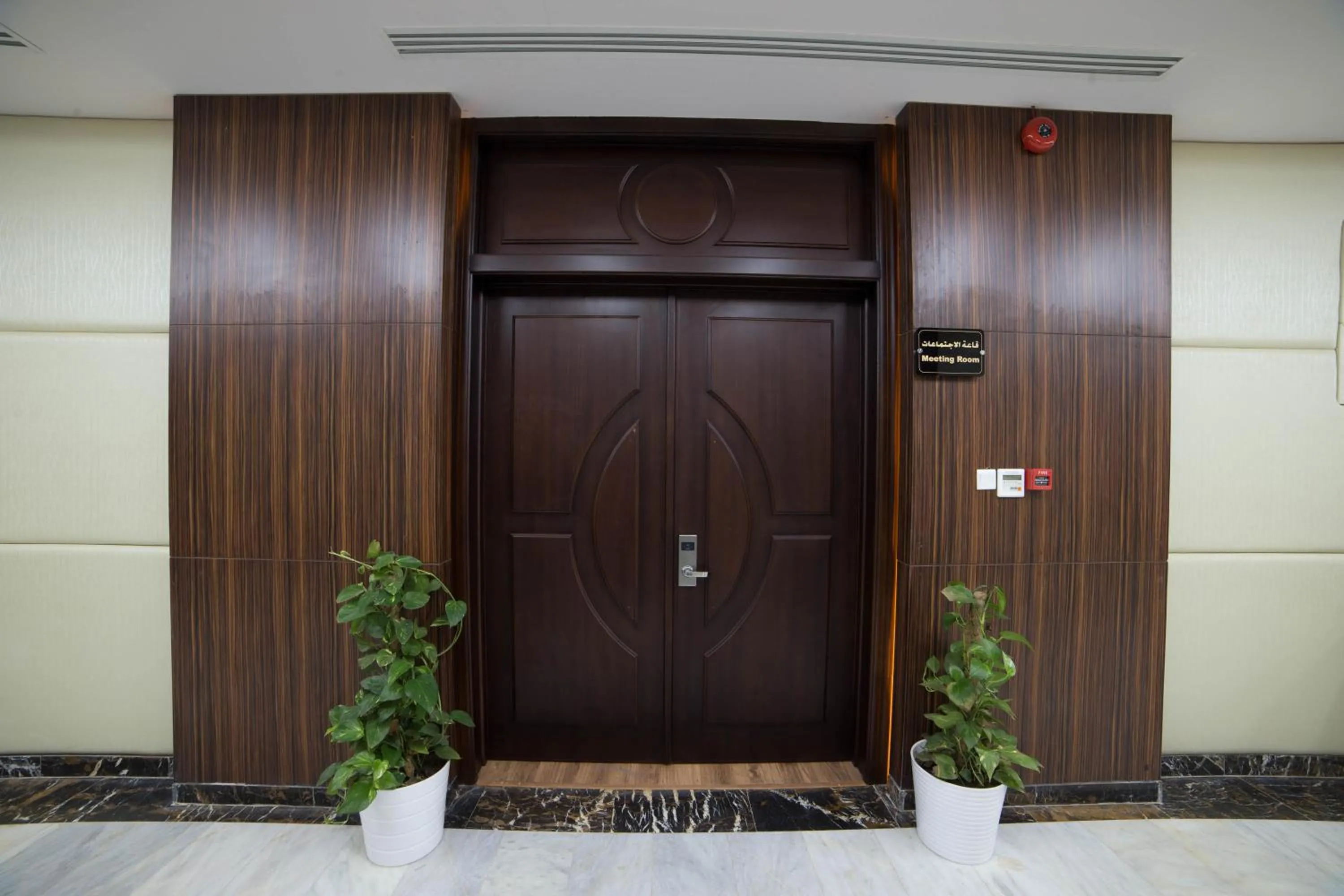 Meeting/conference room in رؤوم إن للشقق الفندقية-Raoum Inn Hotel Apartments