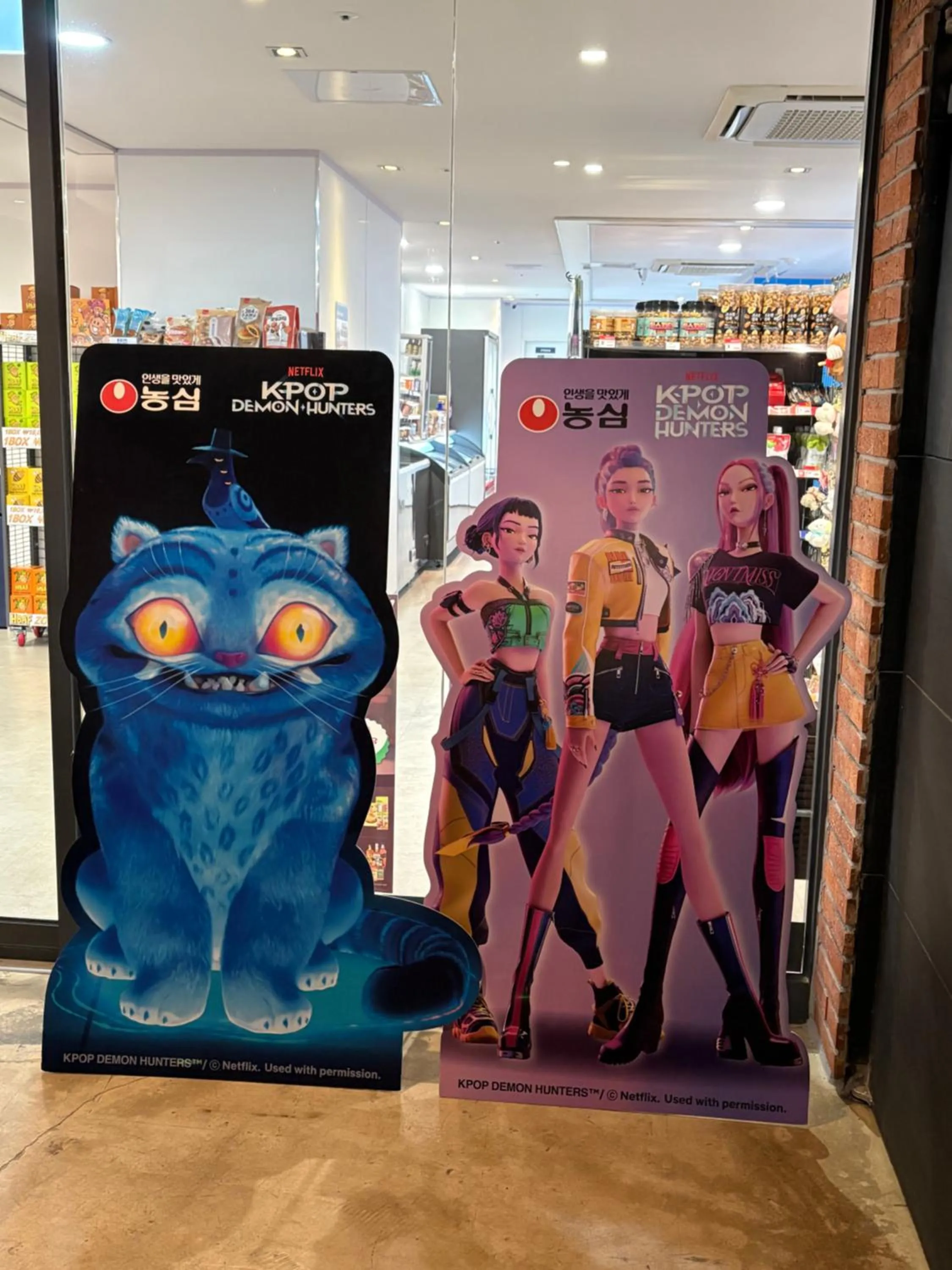 Supermarket/grocery shop in Best Western Jeju Hotel