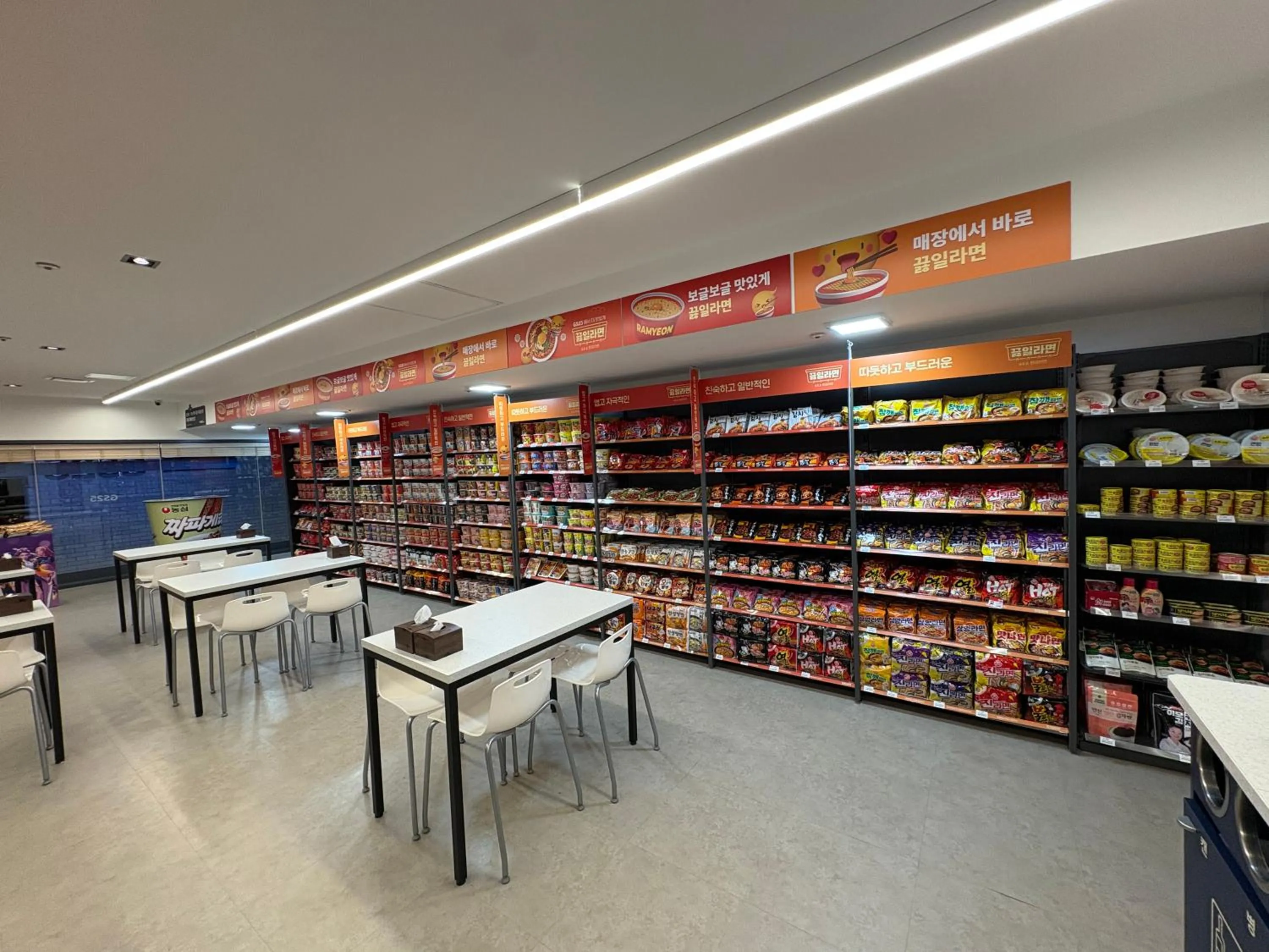 Supermarket/grocery shop in Best Western Jeju Hotel