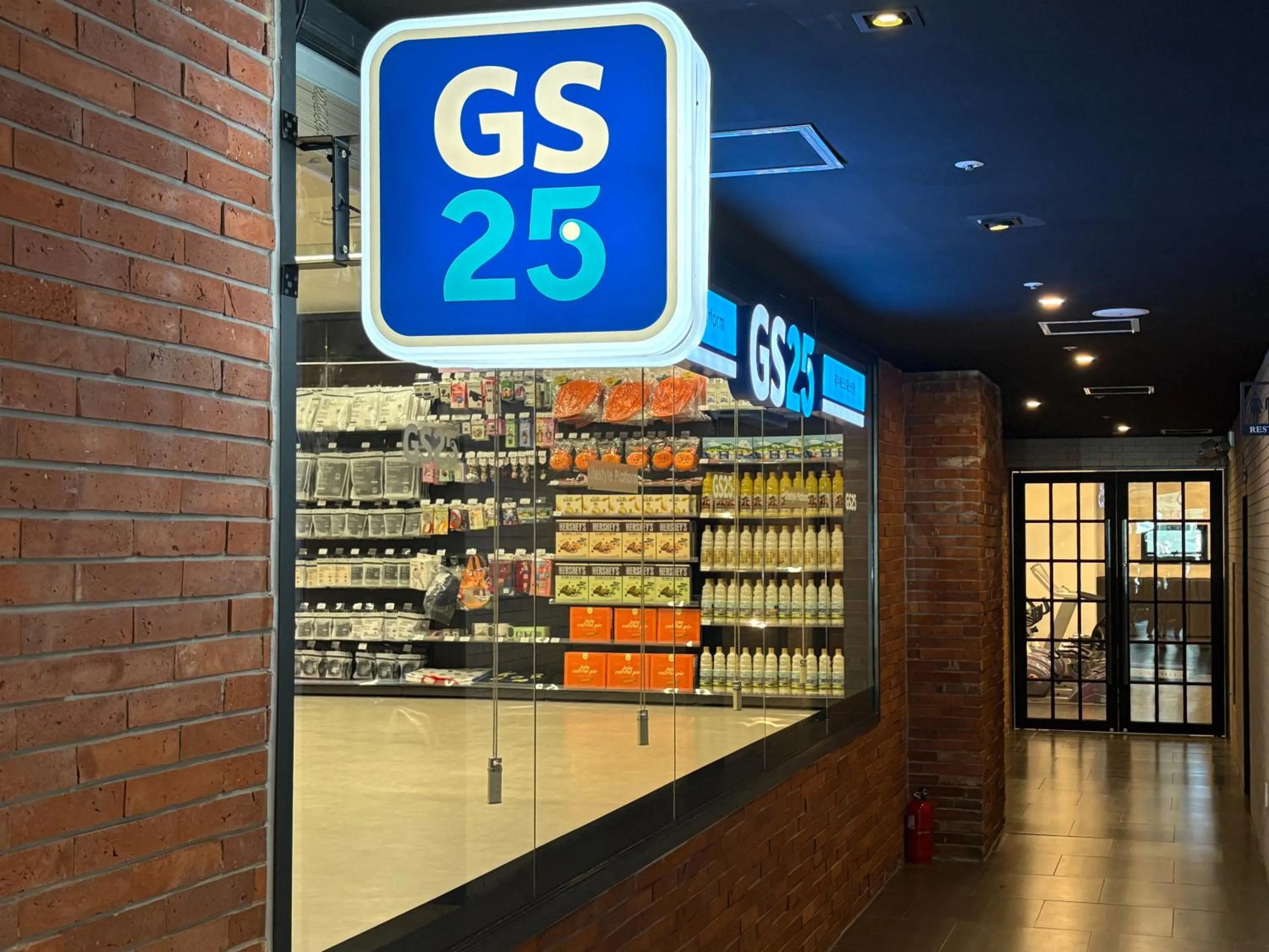 Supermarket/grocery shop in Best Western Jeju Hotel