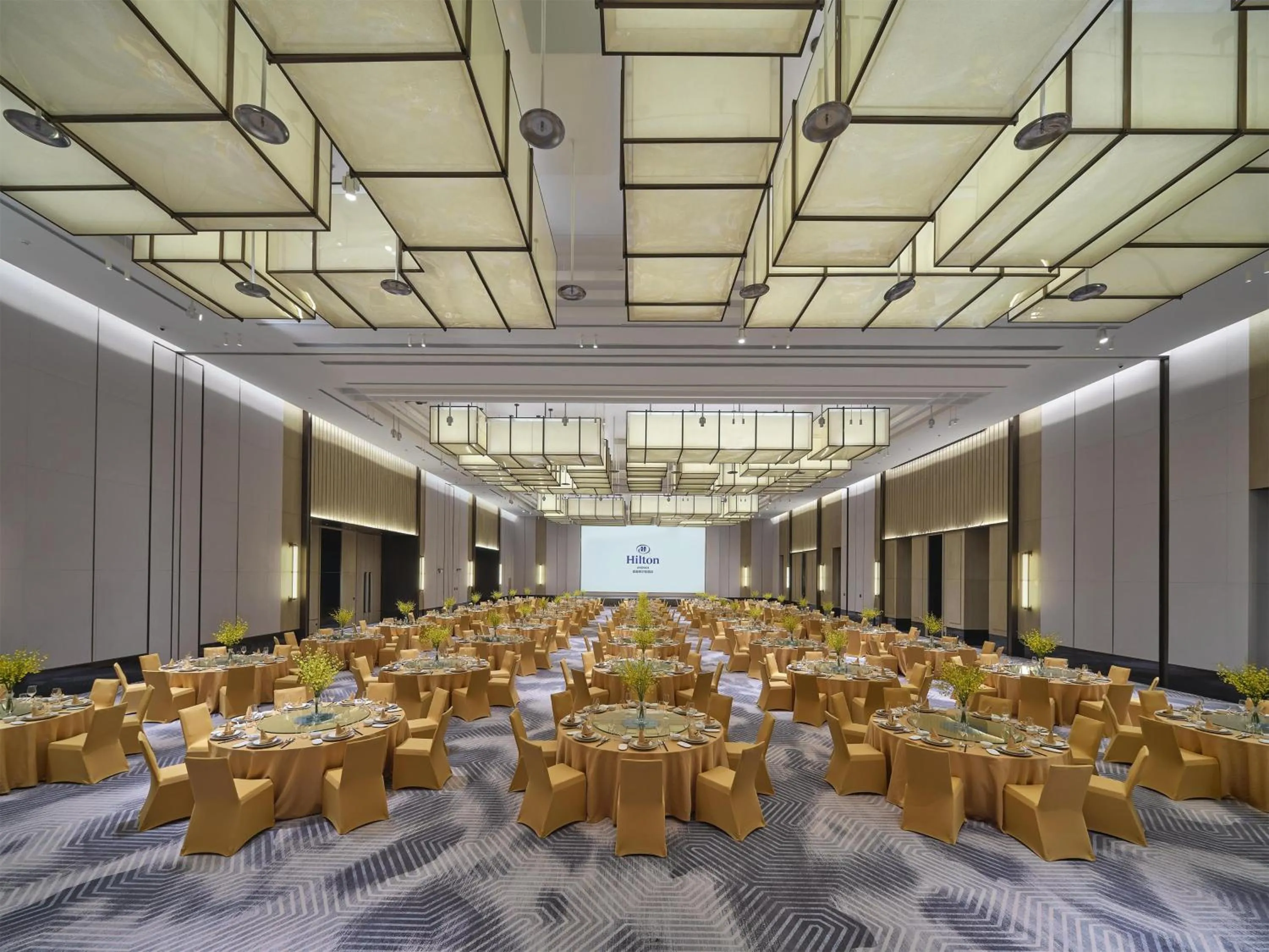 Meeting/conference room in Hilton Jiashan