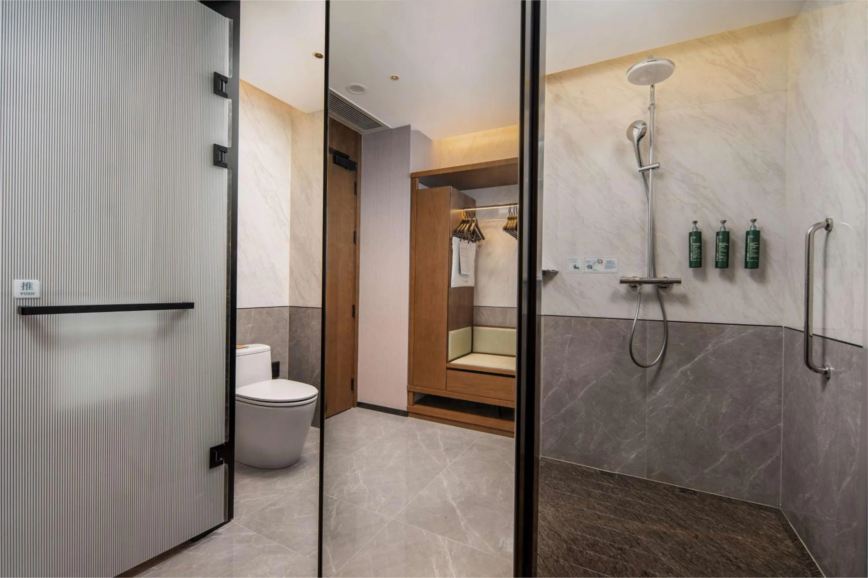 Bathroom in Hilton Garden Inn Suzhou Kunshan