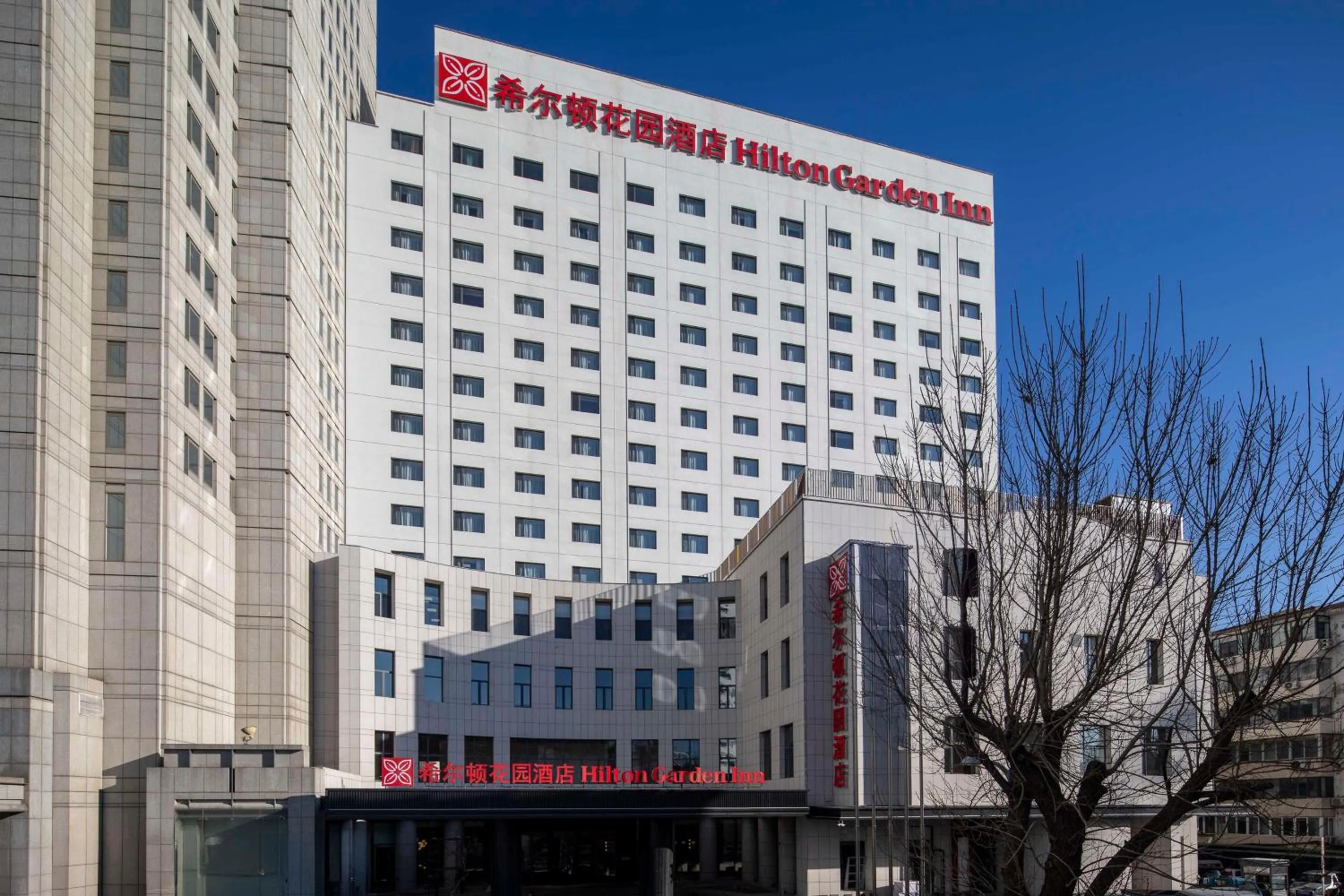 Property building in Hilton Garden Inn Tianjin Five Great Avenues