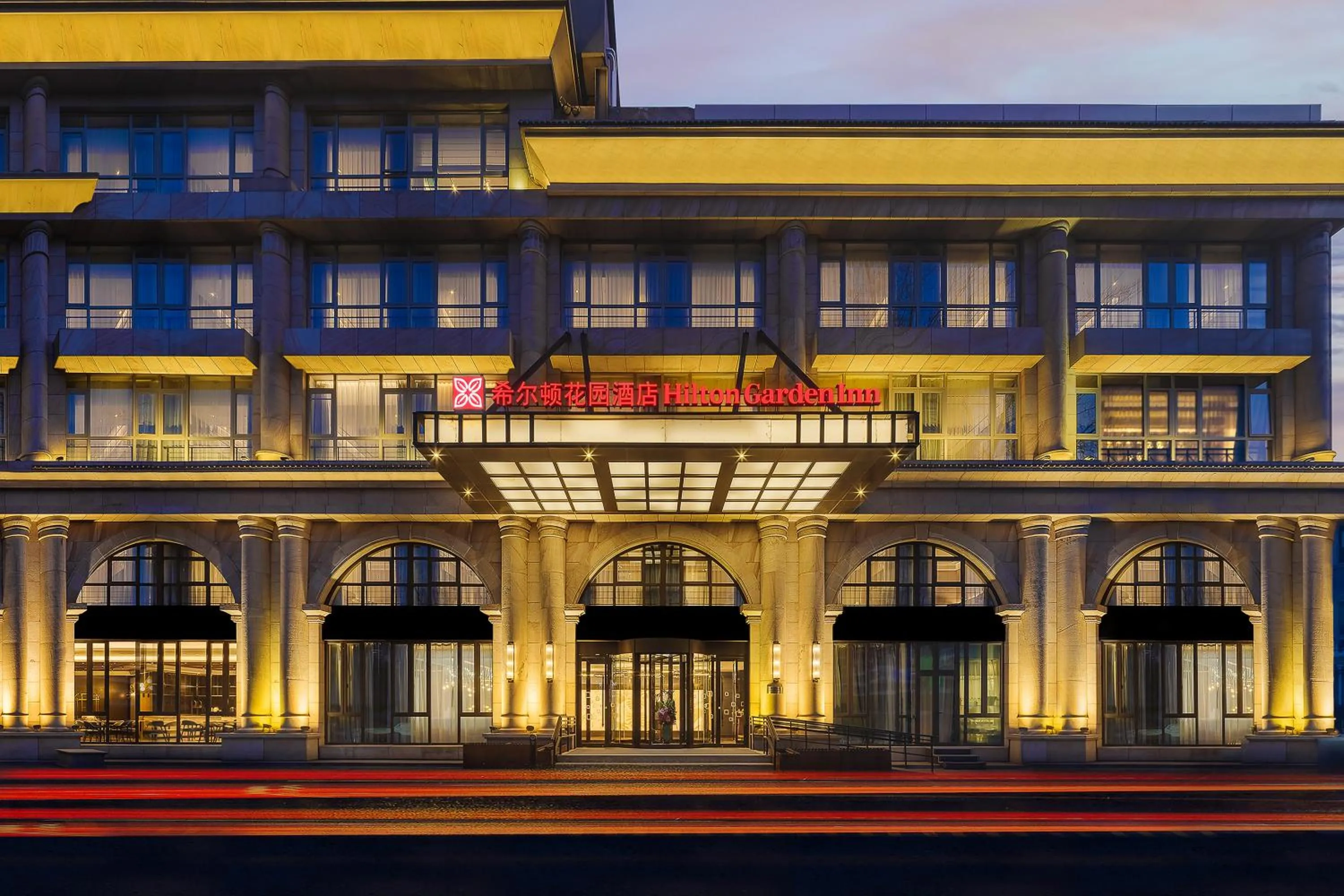 Property building in Hilton Garden Inn Beijing Guomao