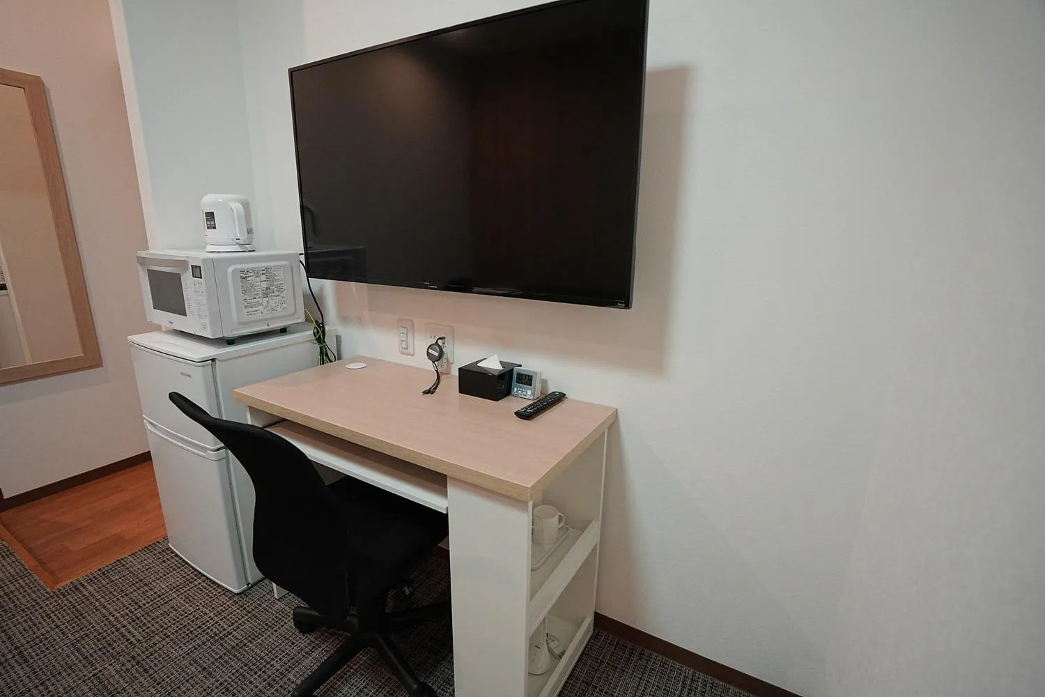 Natural Hot Spring Hotel KINSHAY