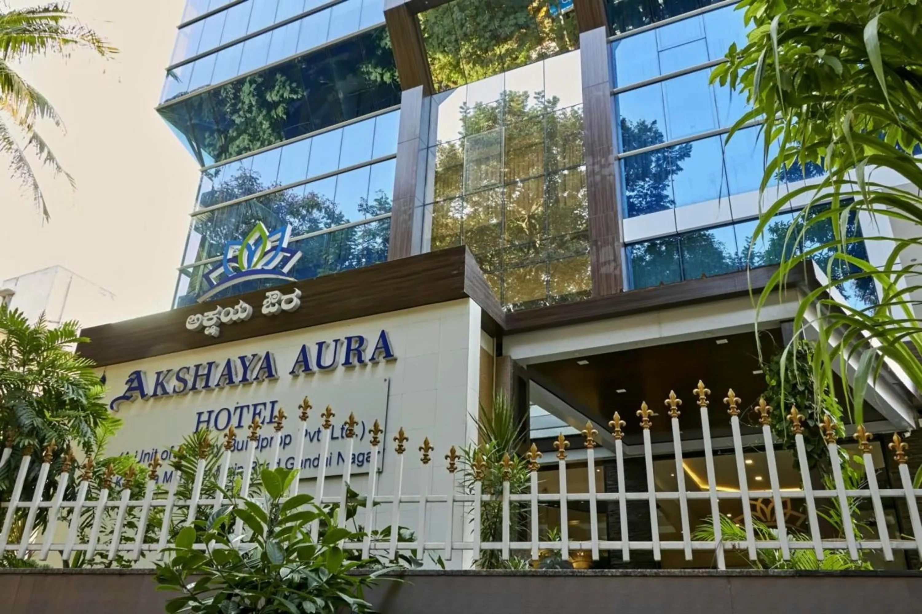 Facade/entrance in Akshaya Aura