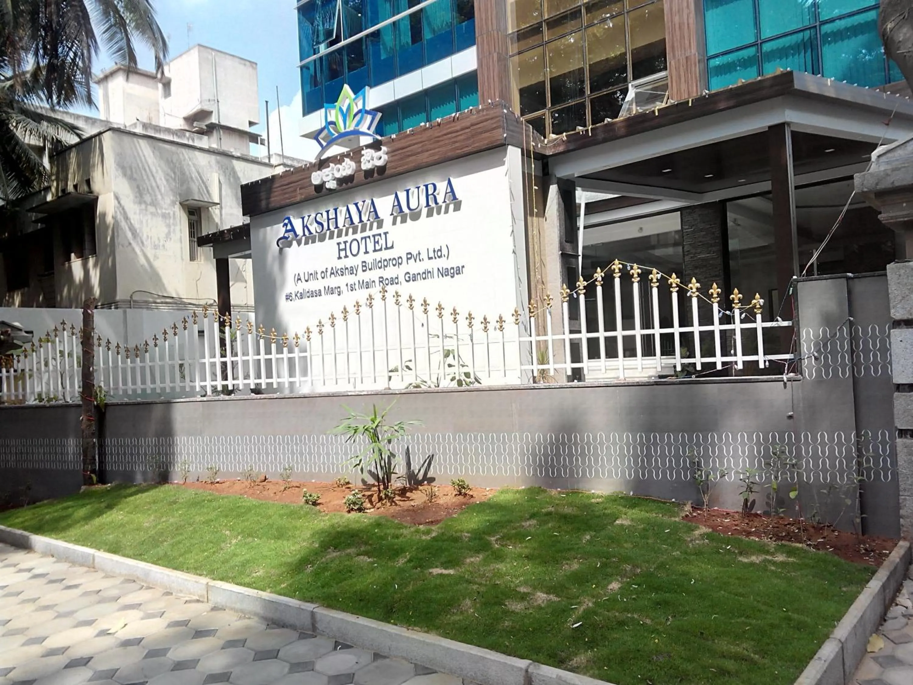 Facade/entrance in Akshaya Aura