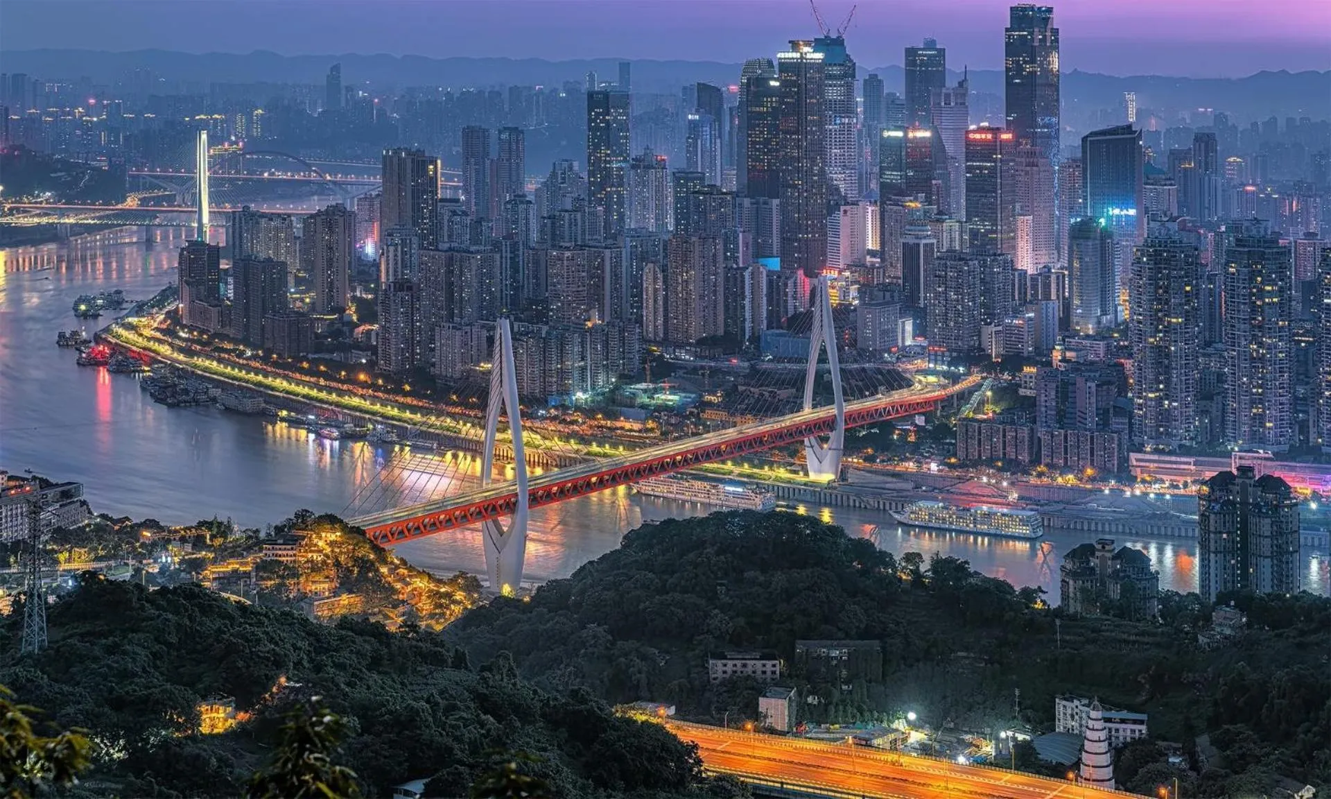 City view in Merica Hotel-ChongQing jiefangbei