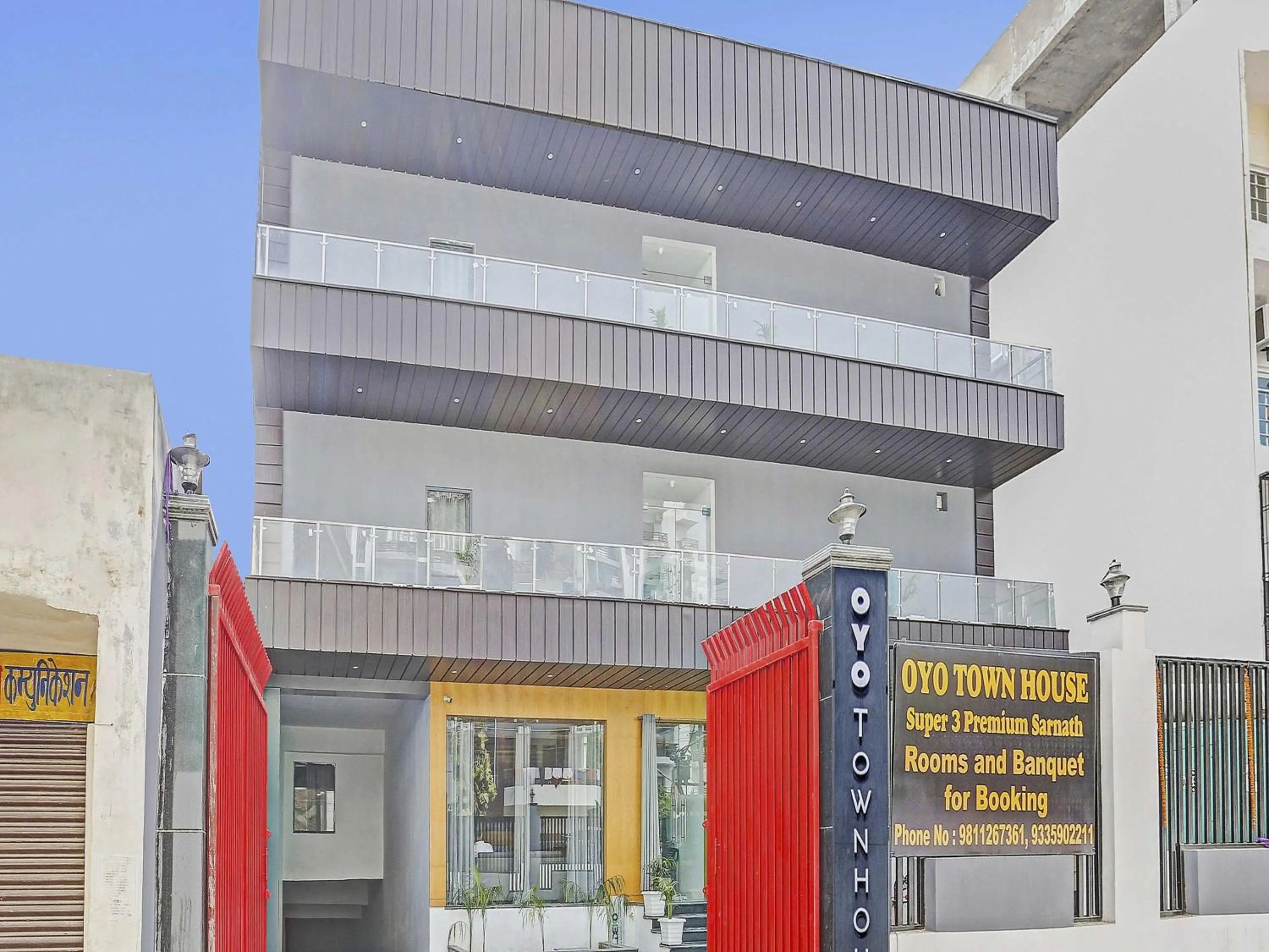 Facade/entrance in Townhouse Super Two Premium