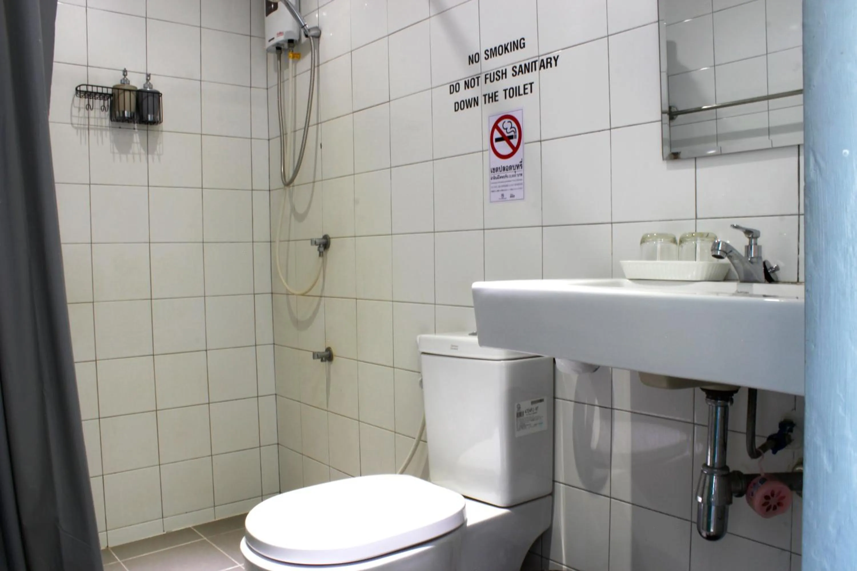 Shower in 3 Laan House