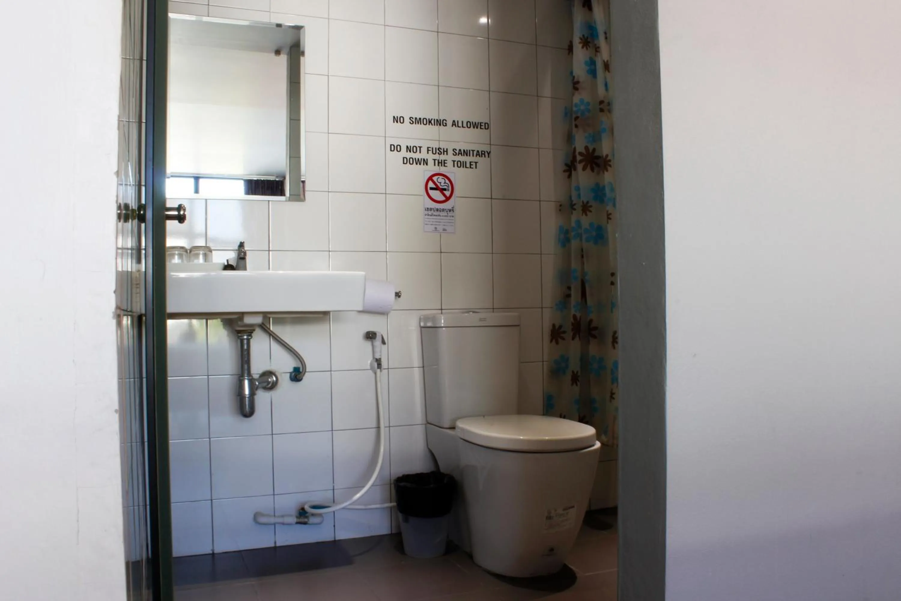 Toilet in 3 Laan House