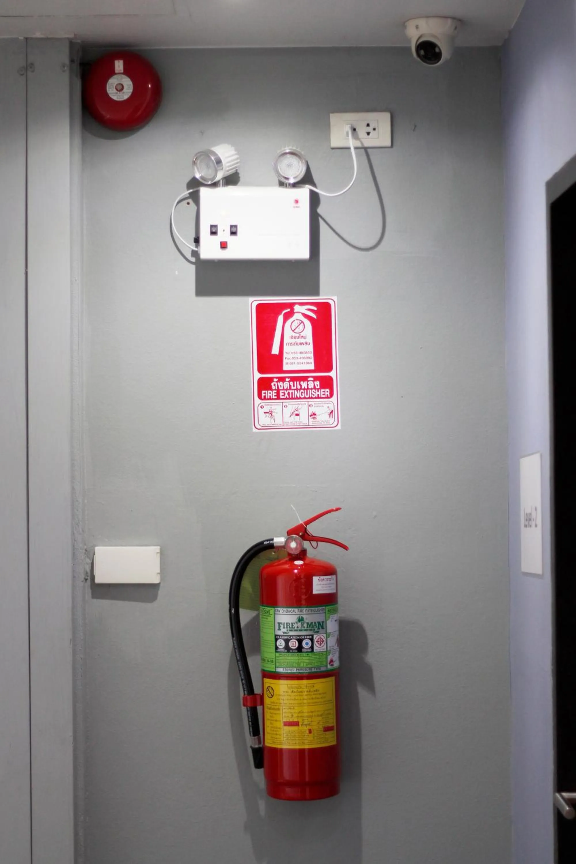 Other in 3 Laan House