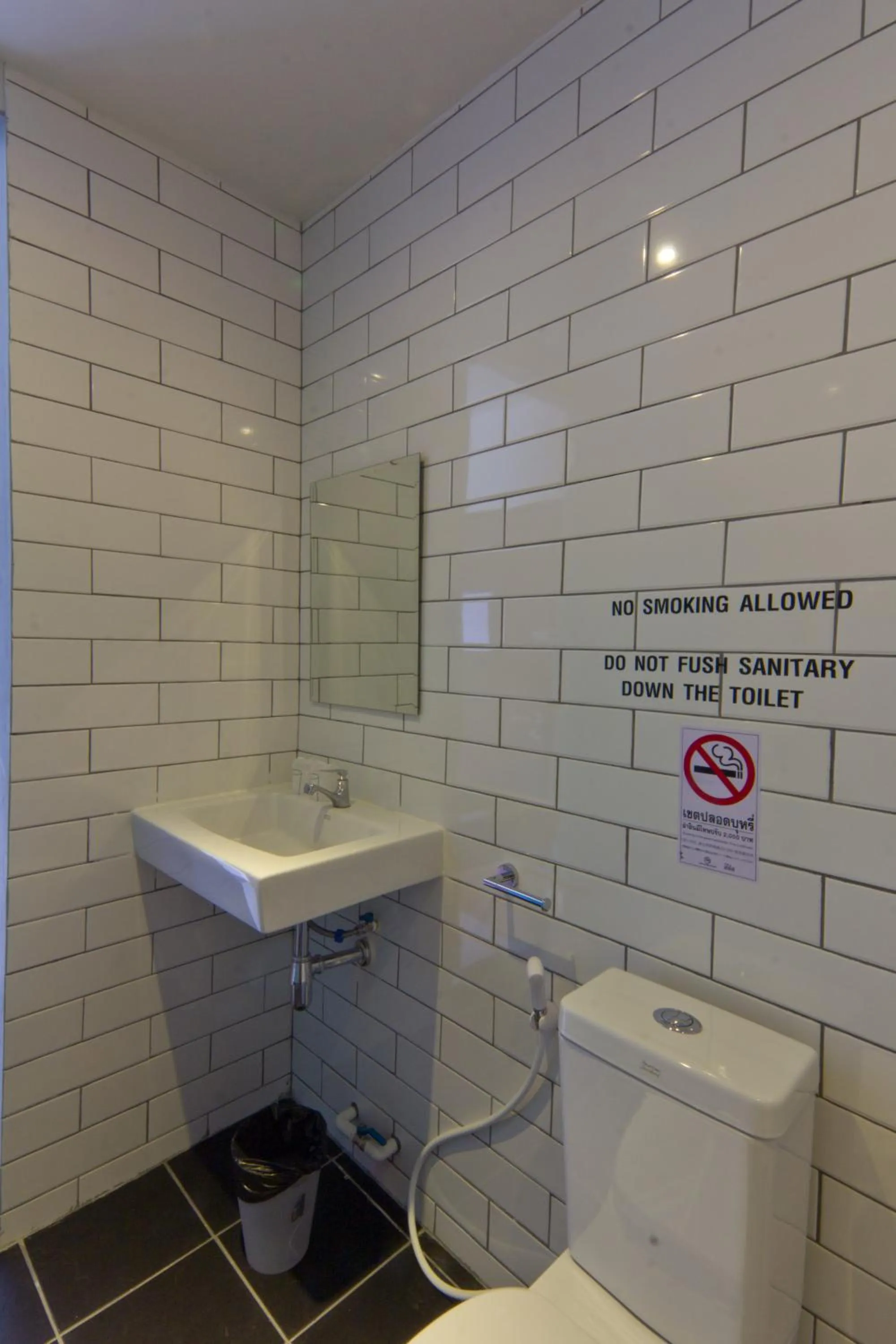 Bathroom in 3 Laan House