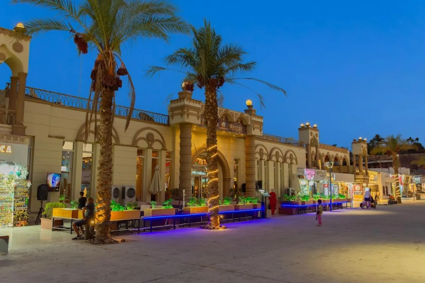 Cataract Layalina Naama Bay