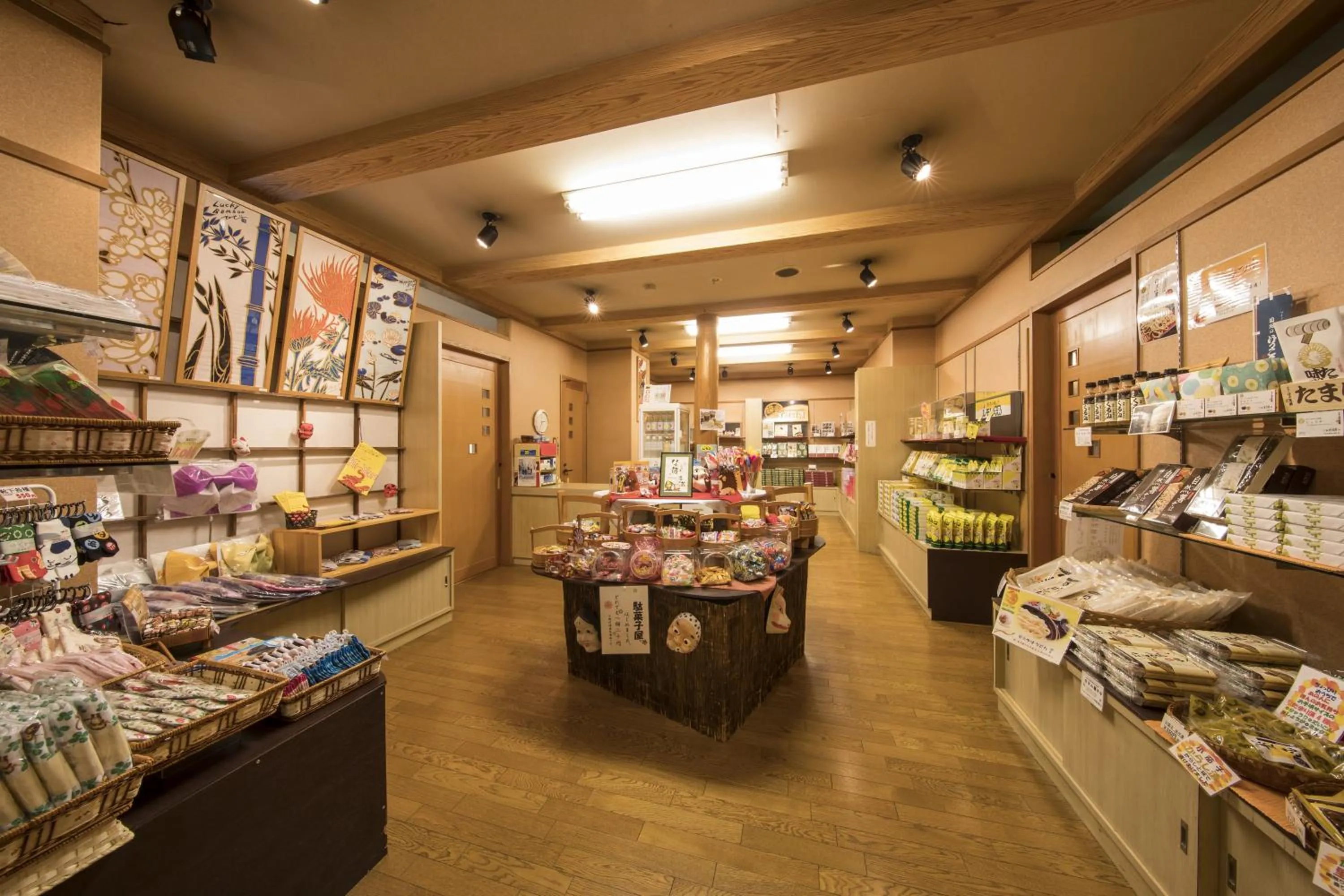 Shopping Area in Hotel Shirakawa Yunokura