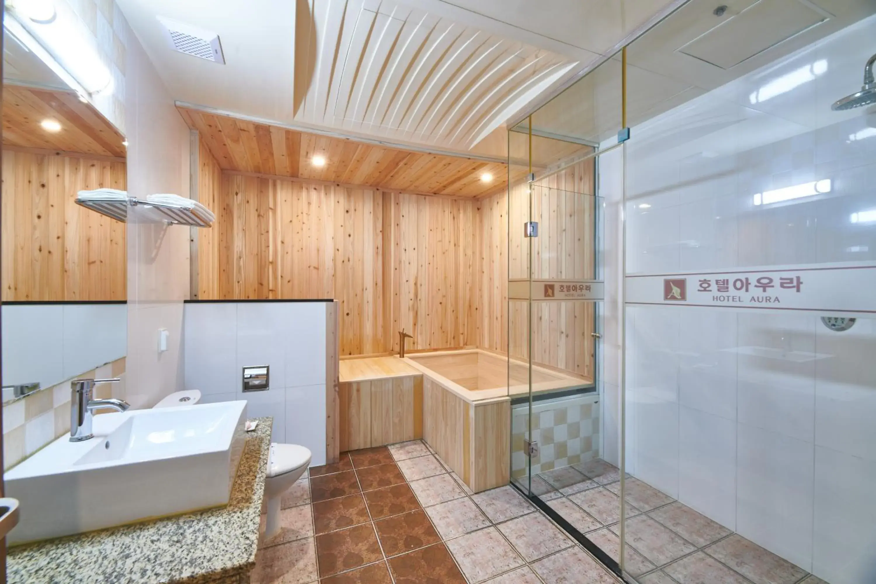 Twin Suite - Breakfast for 1 person in Aura Hotel Twin Suite - Breakfast for 1 person in Aura Hotel