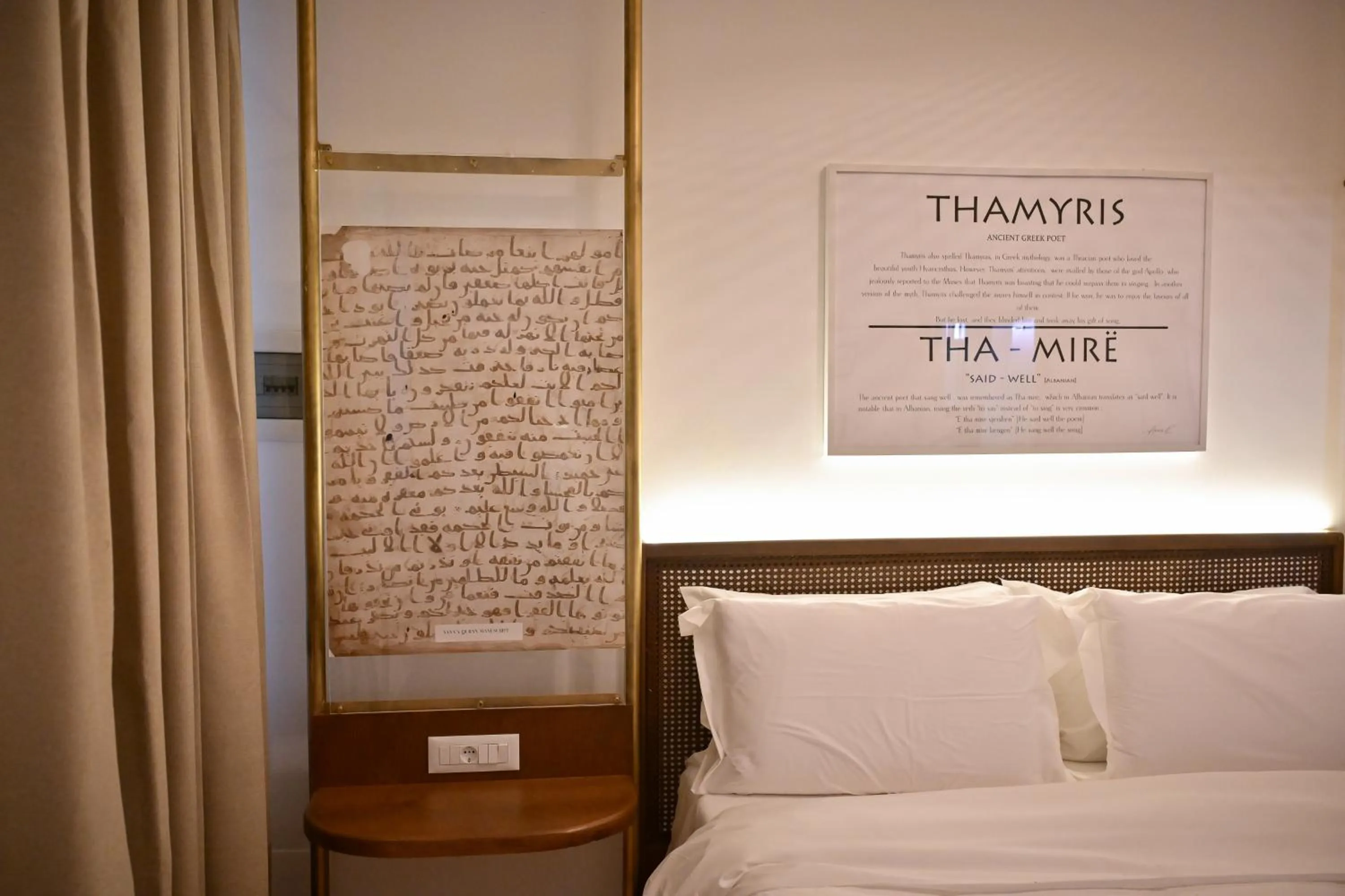 Bed in Bazaar Inn Hotel