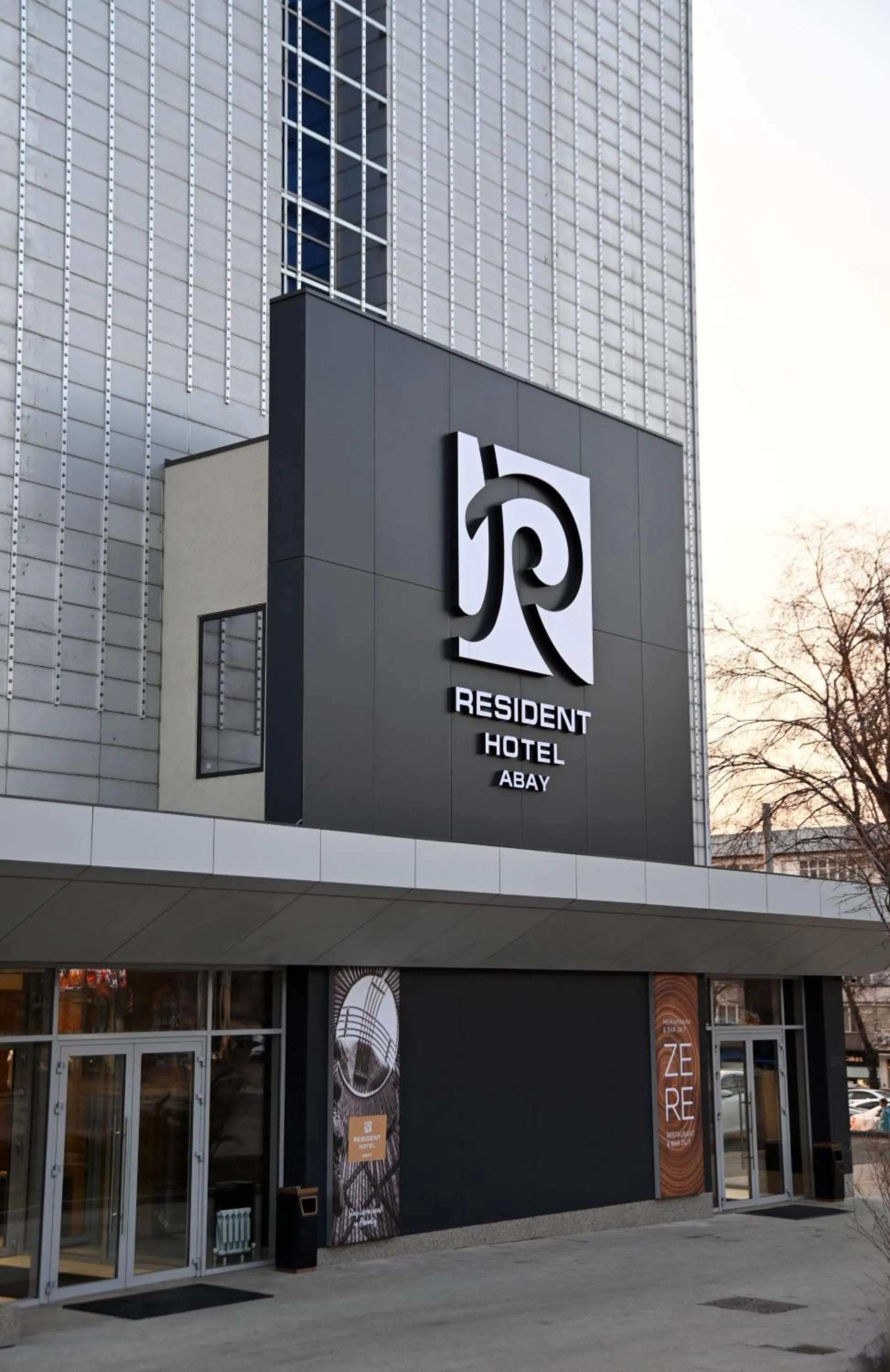 Property building in Resident Hotel Abay