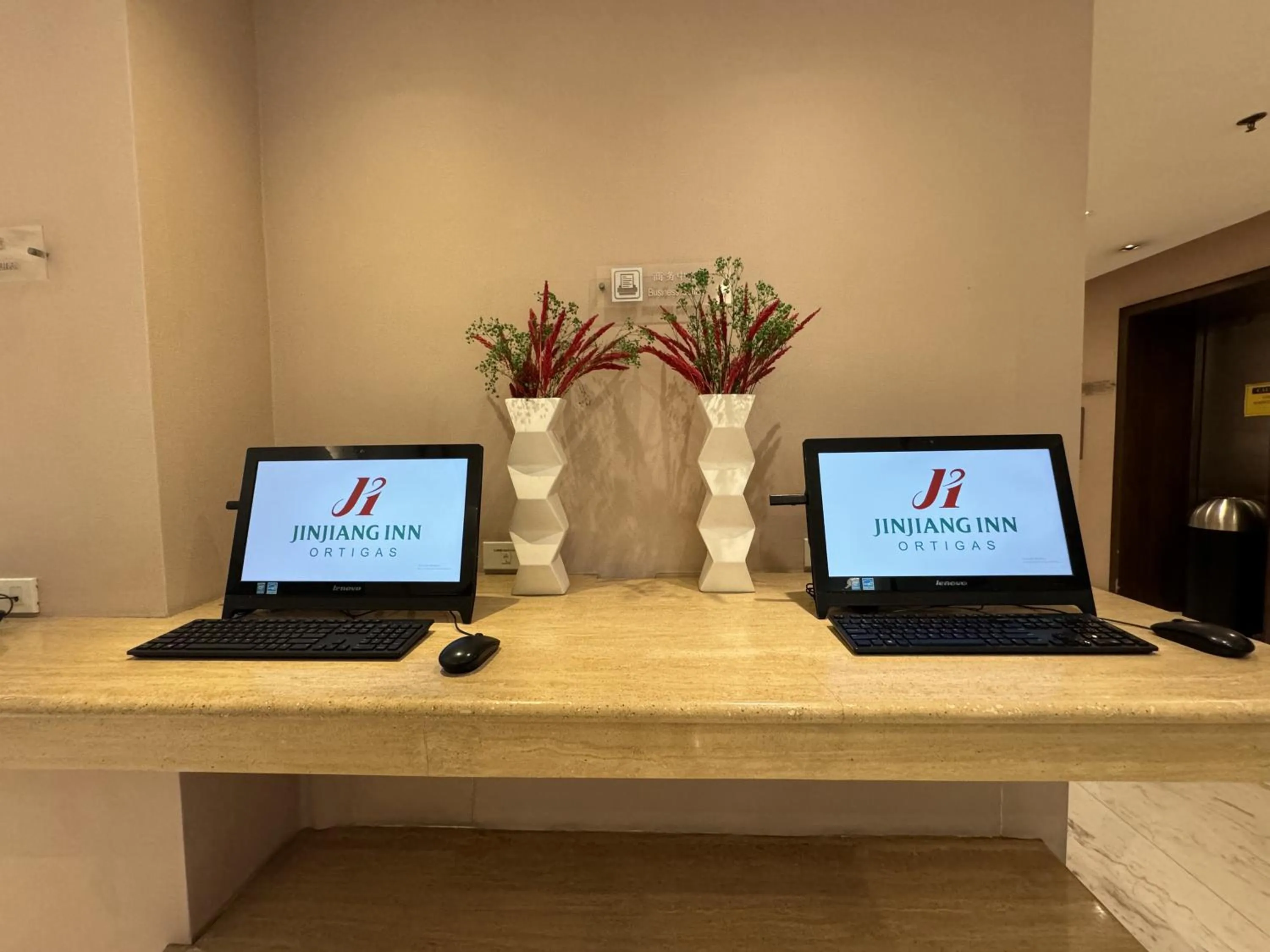 Jinjiang Inn - Ortigas