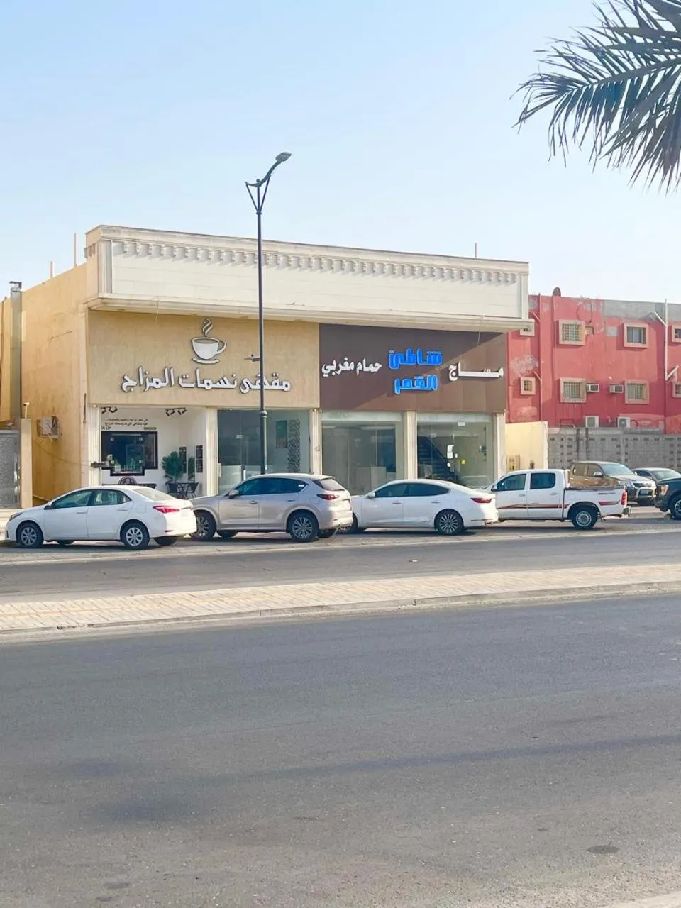 Hona Al Holm Furnished Units