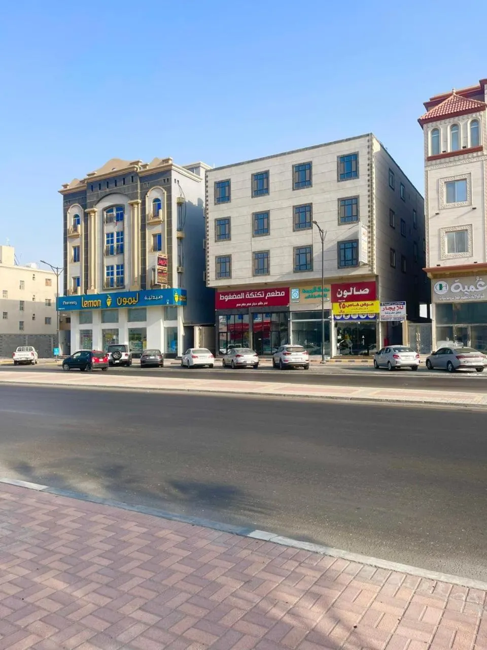 Hona Al Holm Furnished Units