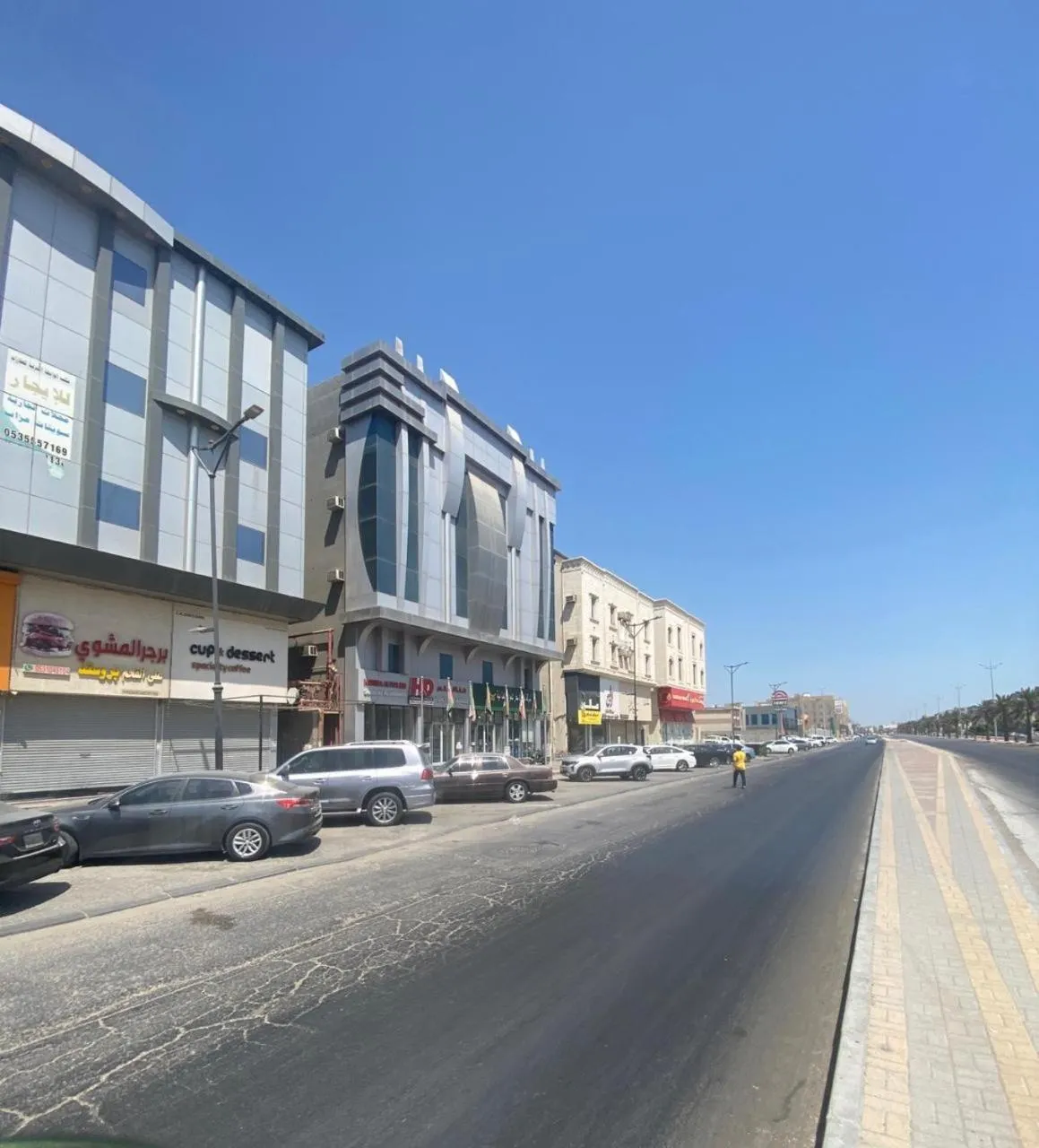 Hona Al Holm Furnished Units