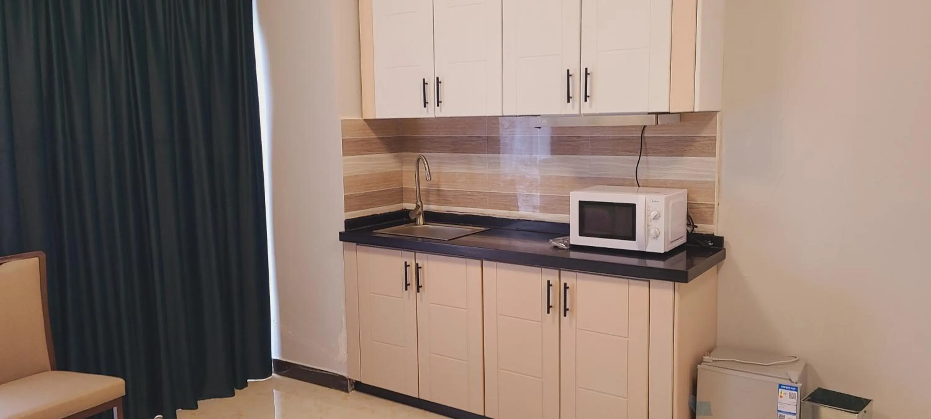 Kitchen or kitchenette in Nahusenay hotel