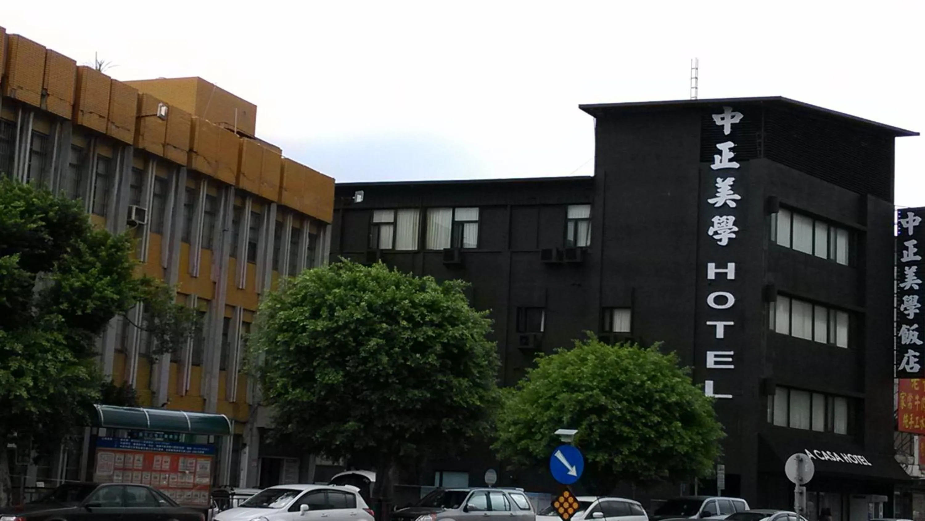 Facade/entrance in A casa Hotel