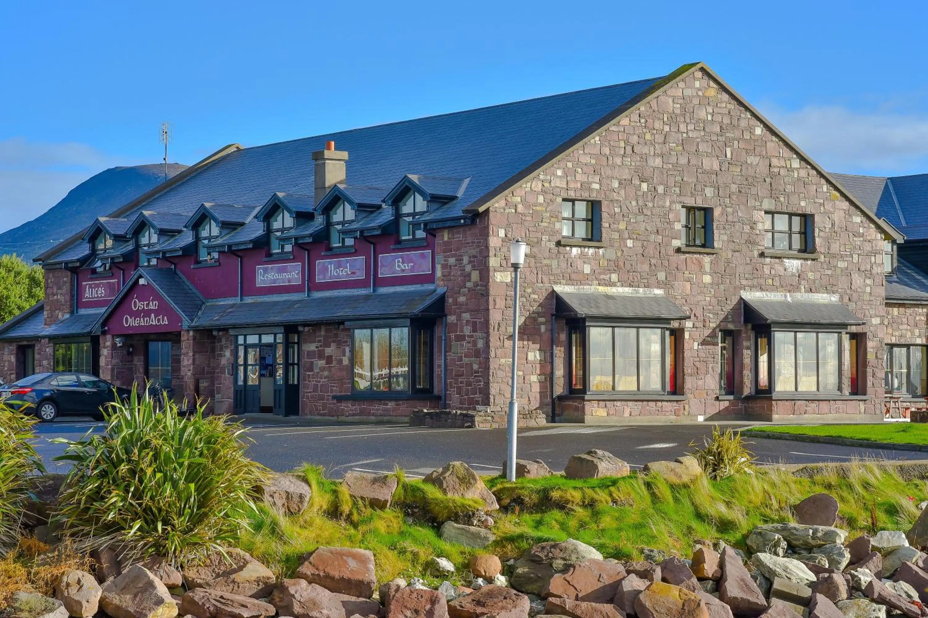 Property building in Óstán Oileán Acla