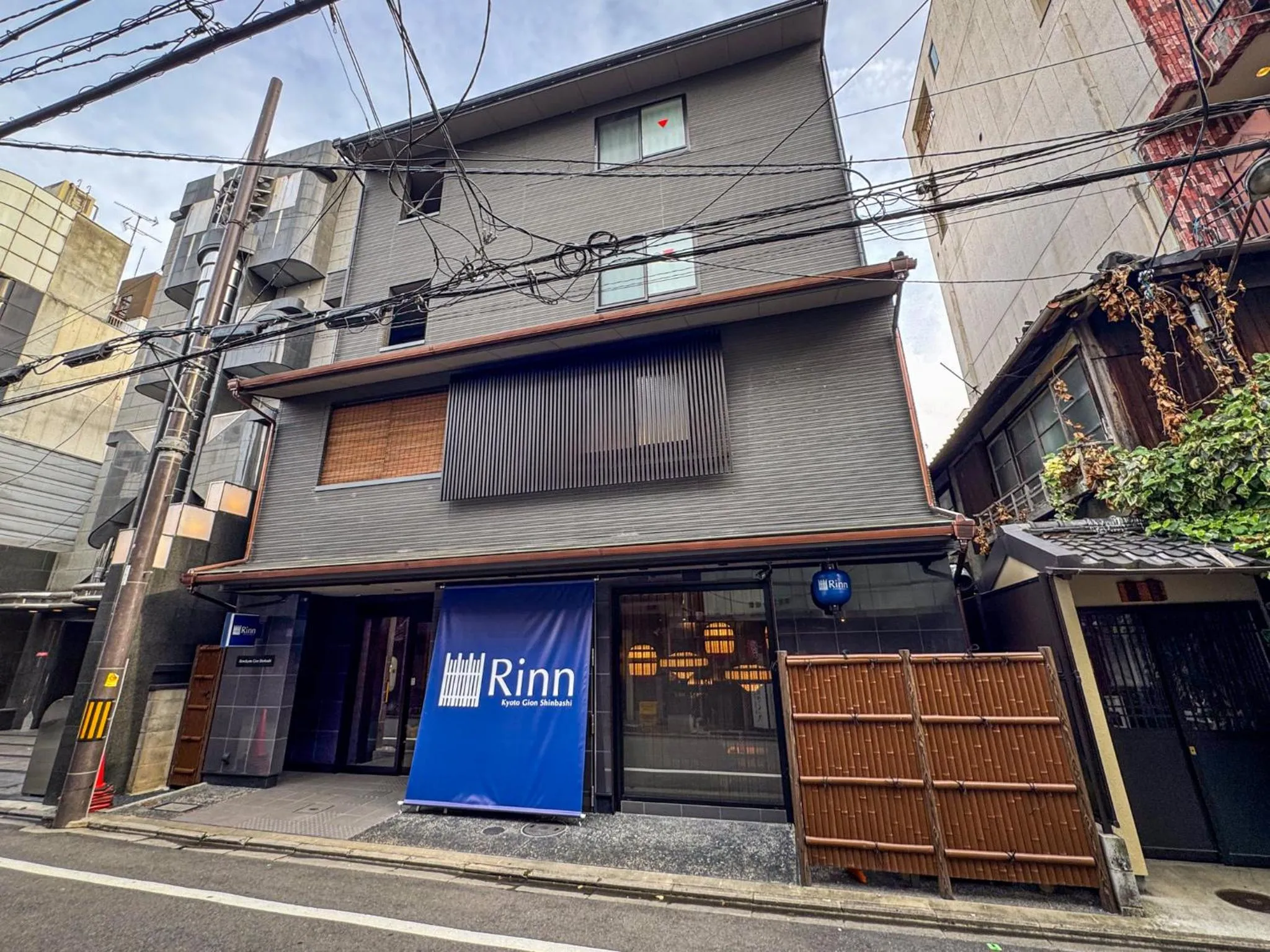 Property building in Rinn Kyoto Gion Shinbashi