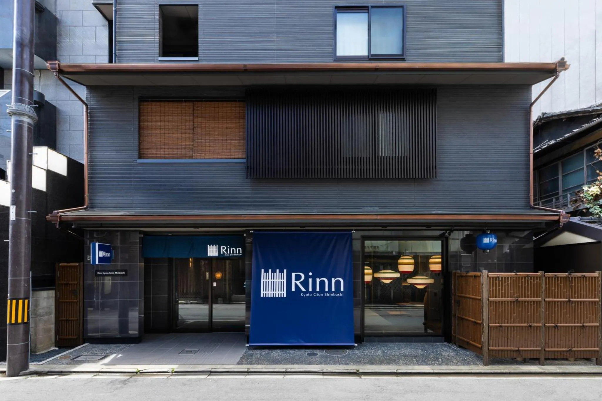 Property building in Rinn Kyoto Gion Shinbashi