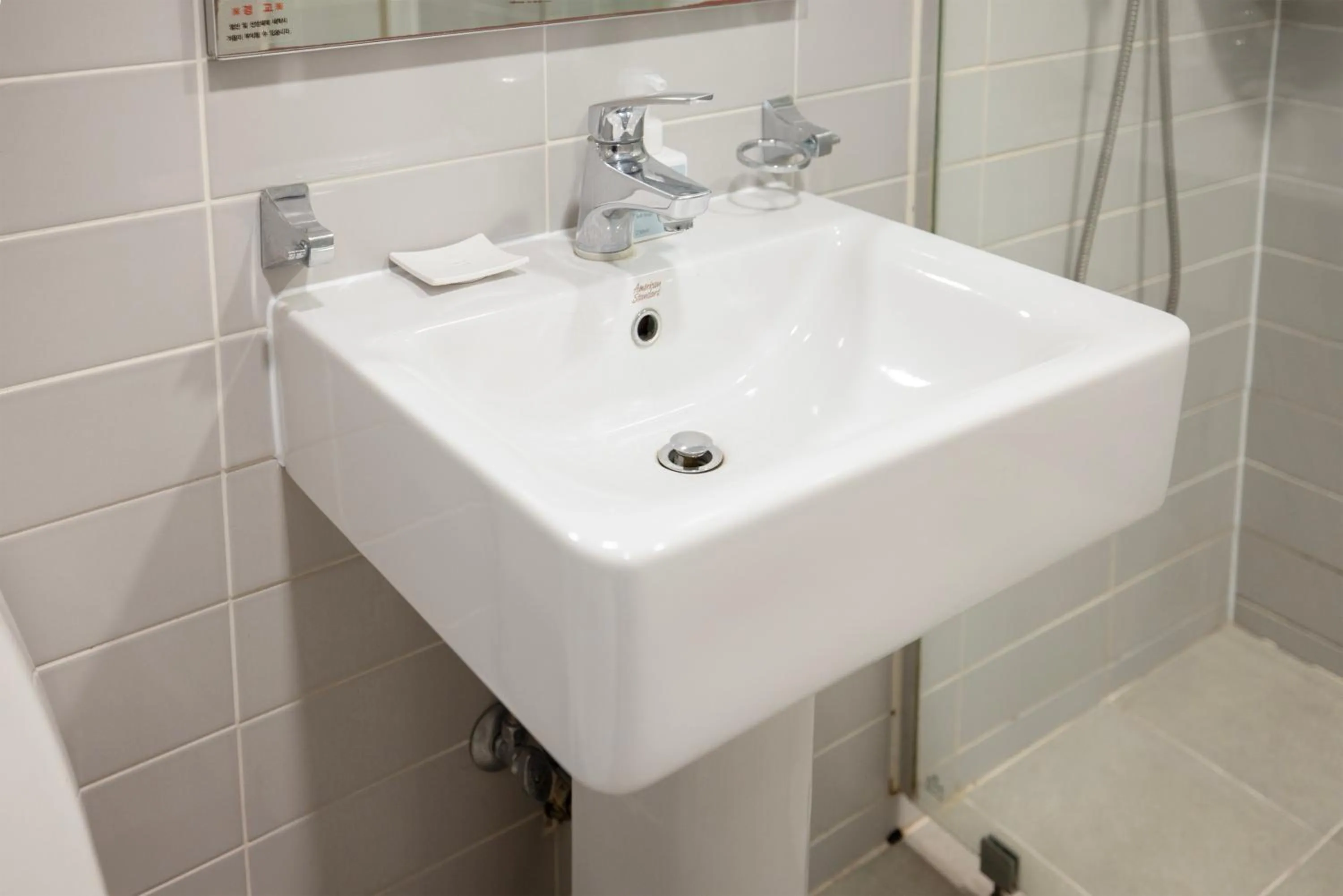 Aank Ryokan x Aank Air Cheongju