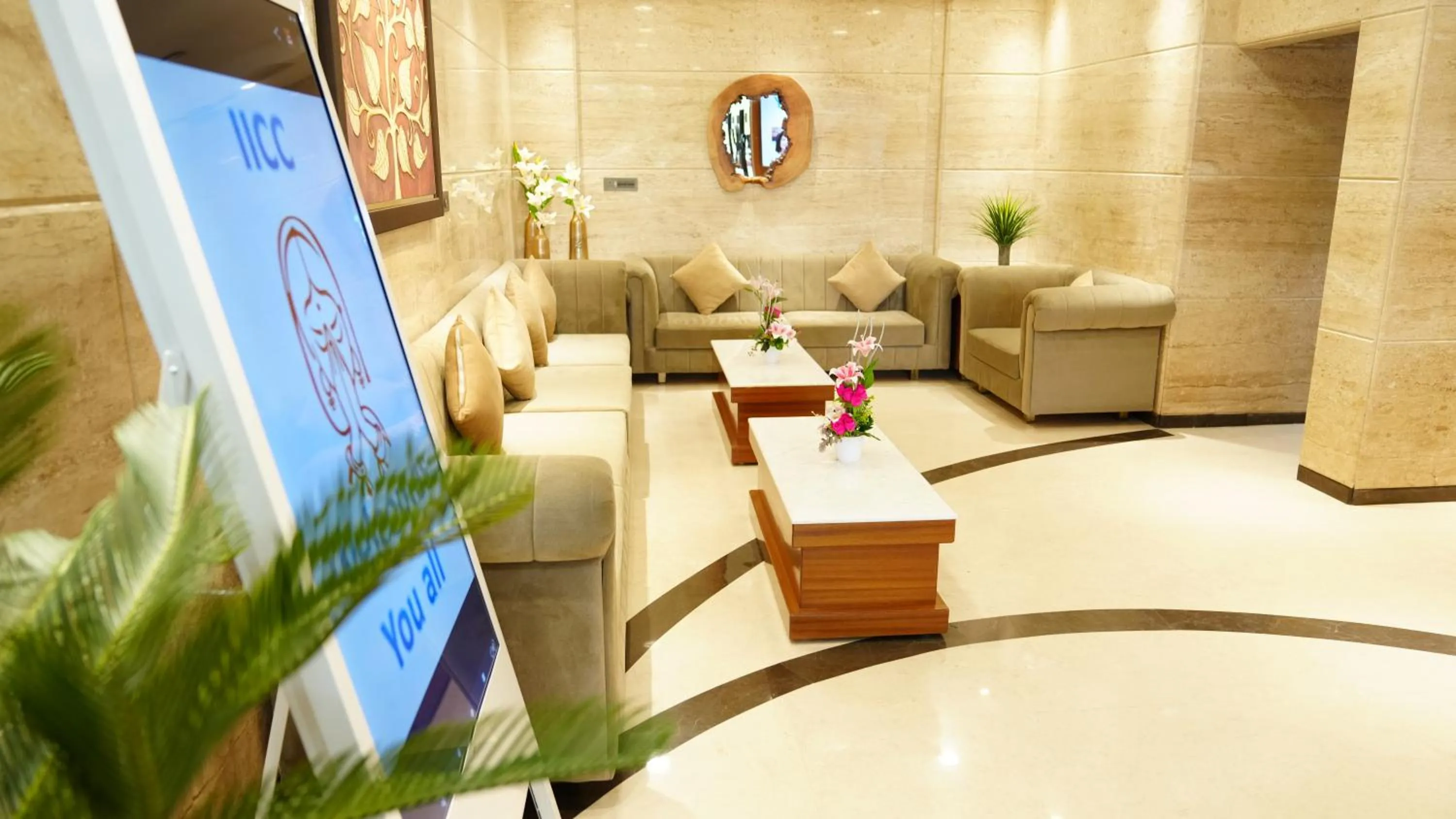 Seating area in Indore International Convention Center