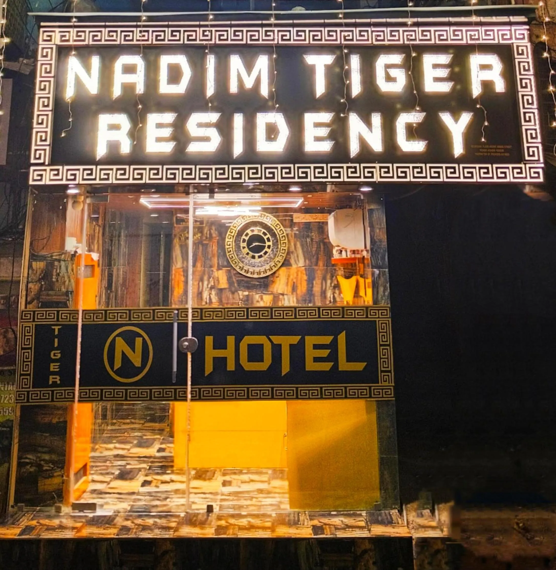 Property logo or sign in Nadim Tiger Residency