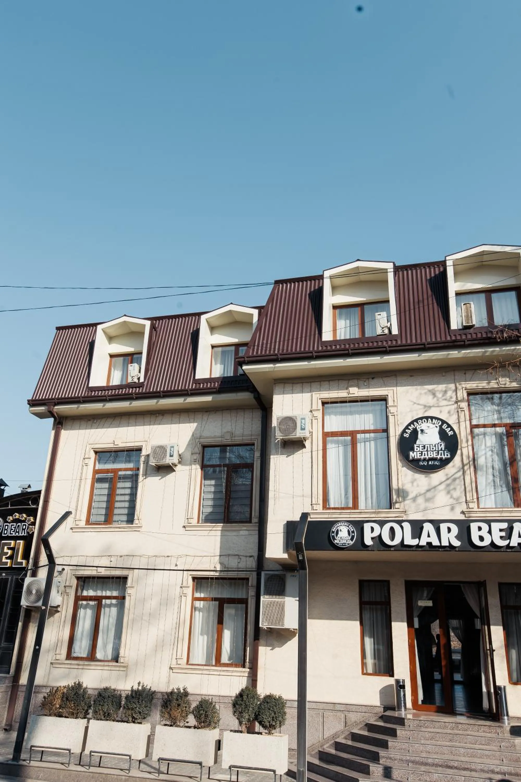 Property building in Polar Bear