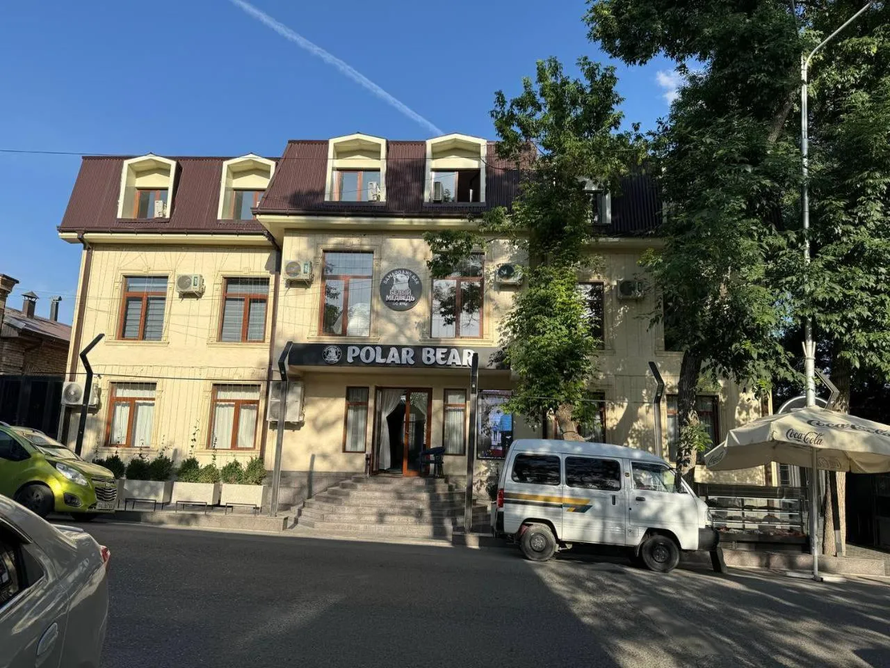 Property building in Polar Bear