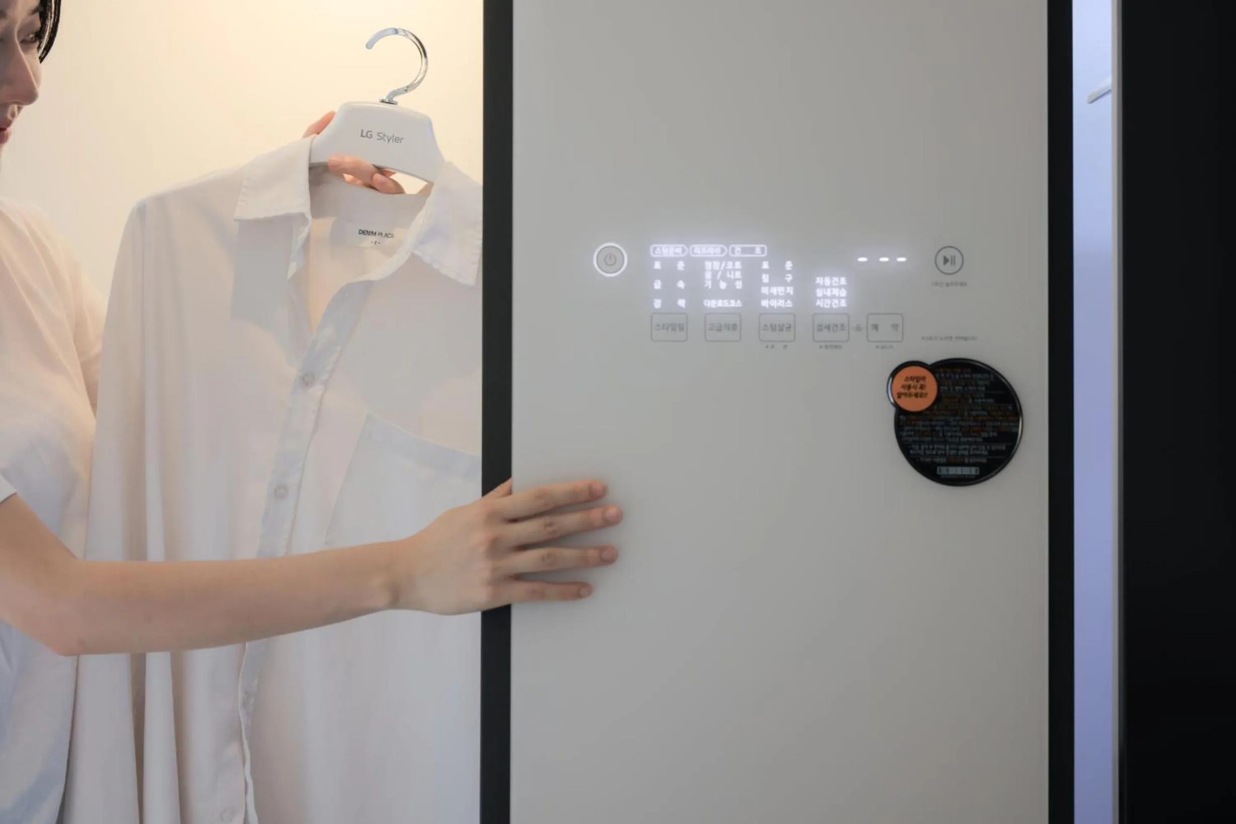 wardrobe in Hotel Yaja Siheung Jeongwang