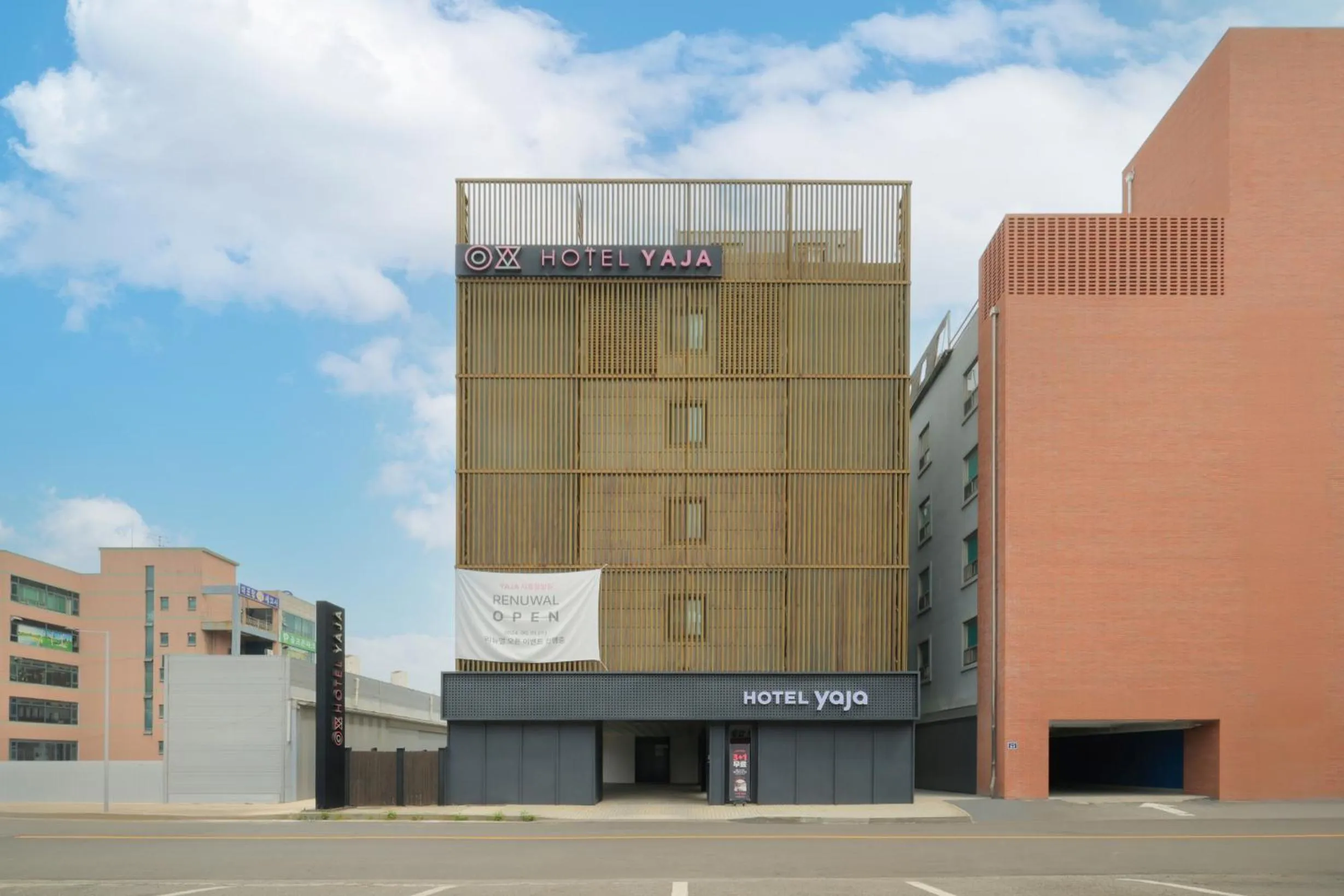 Property building in Hotel Yaja Siheung Jeongwang