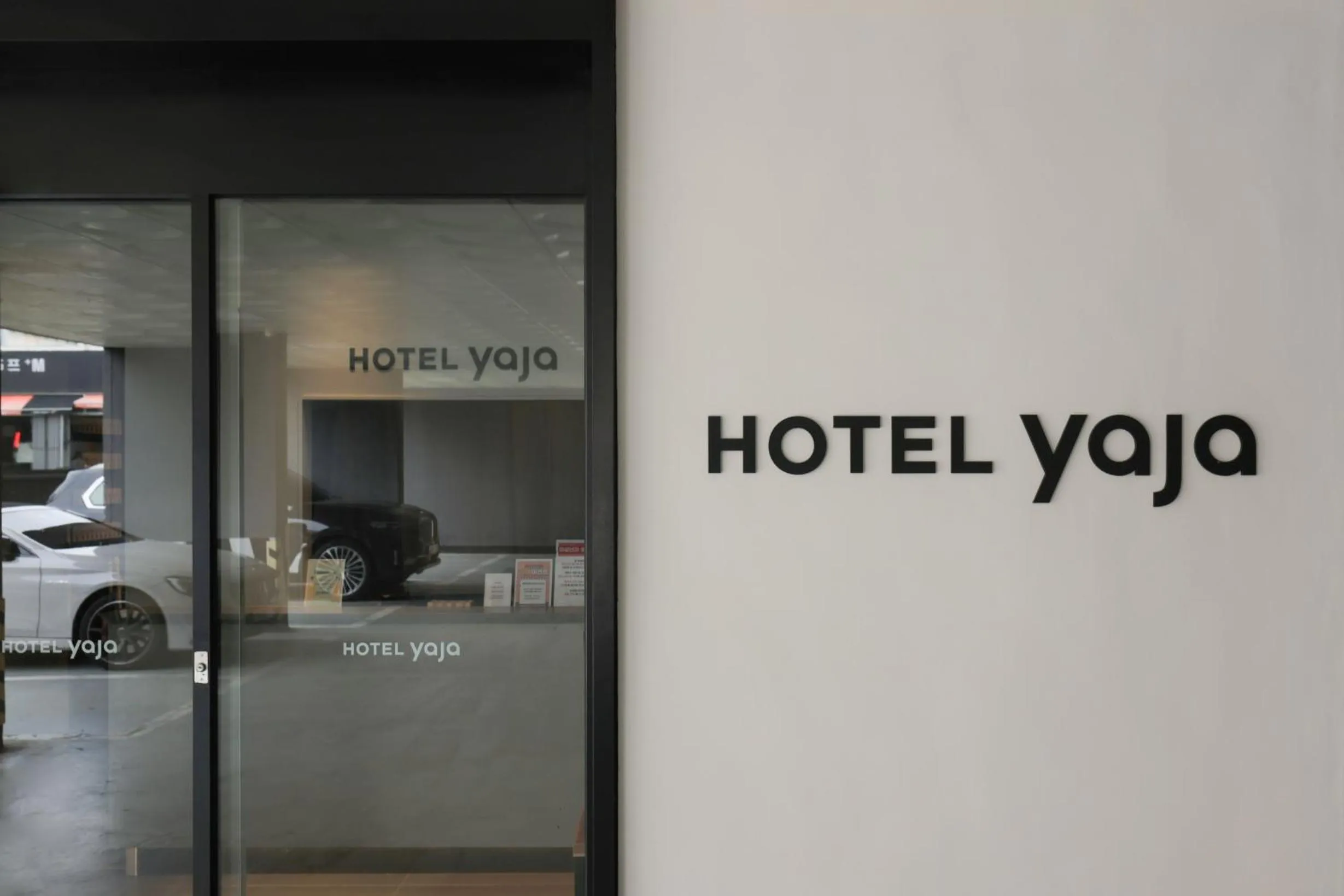 Facade/entrance in Hotel Yaja Siheung Jeongwang