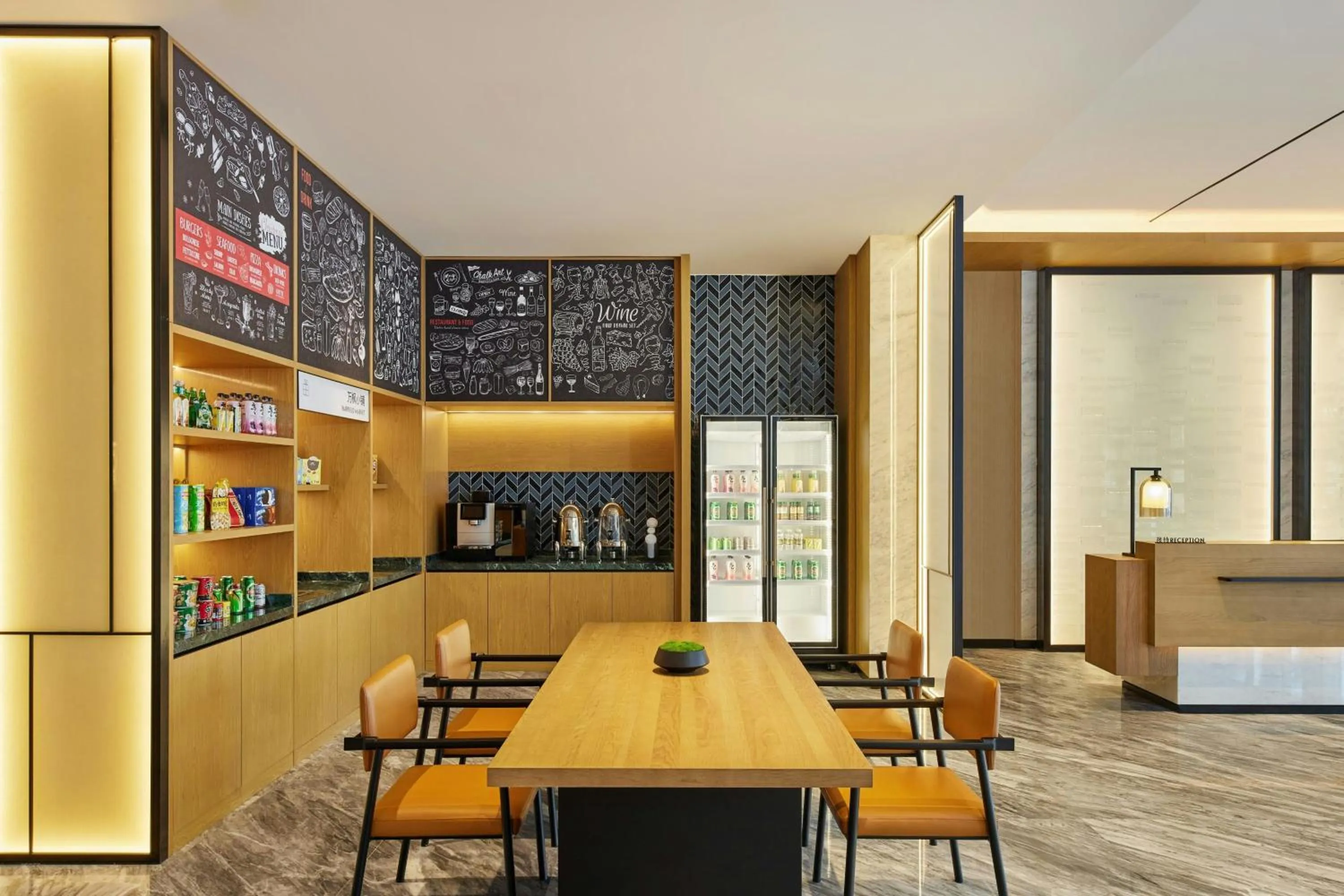 Other in Fairfield by Marriott Haikou Meilan