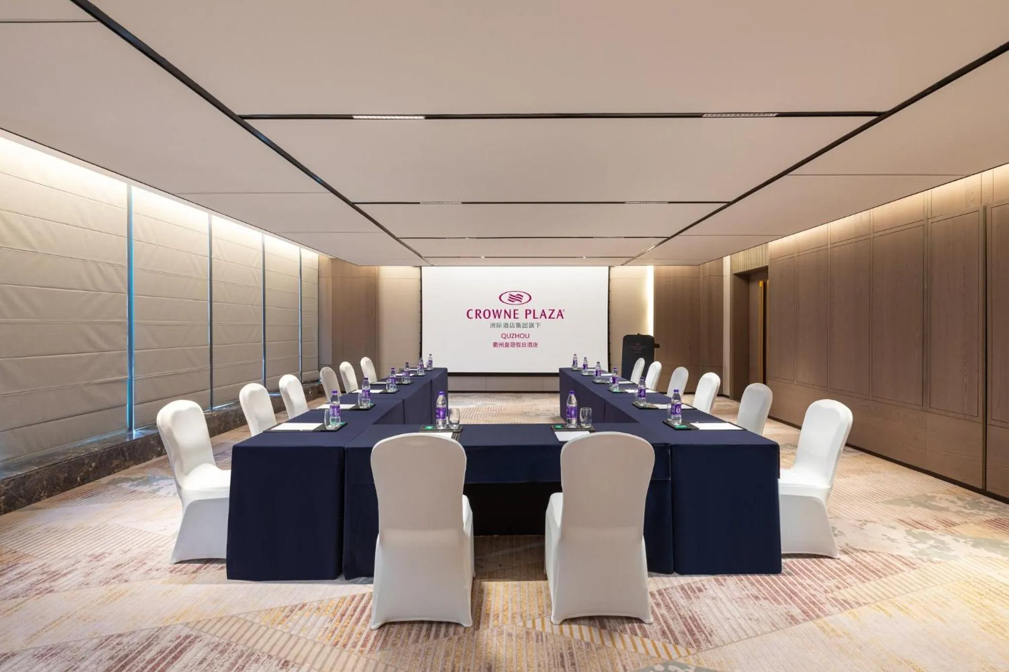 Banquet/Function facilities in Crowne Plaza Quzhou, an IHG Hotel