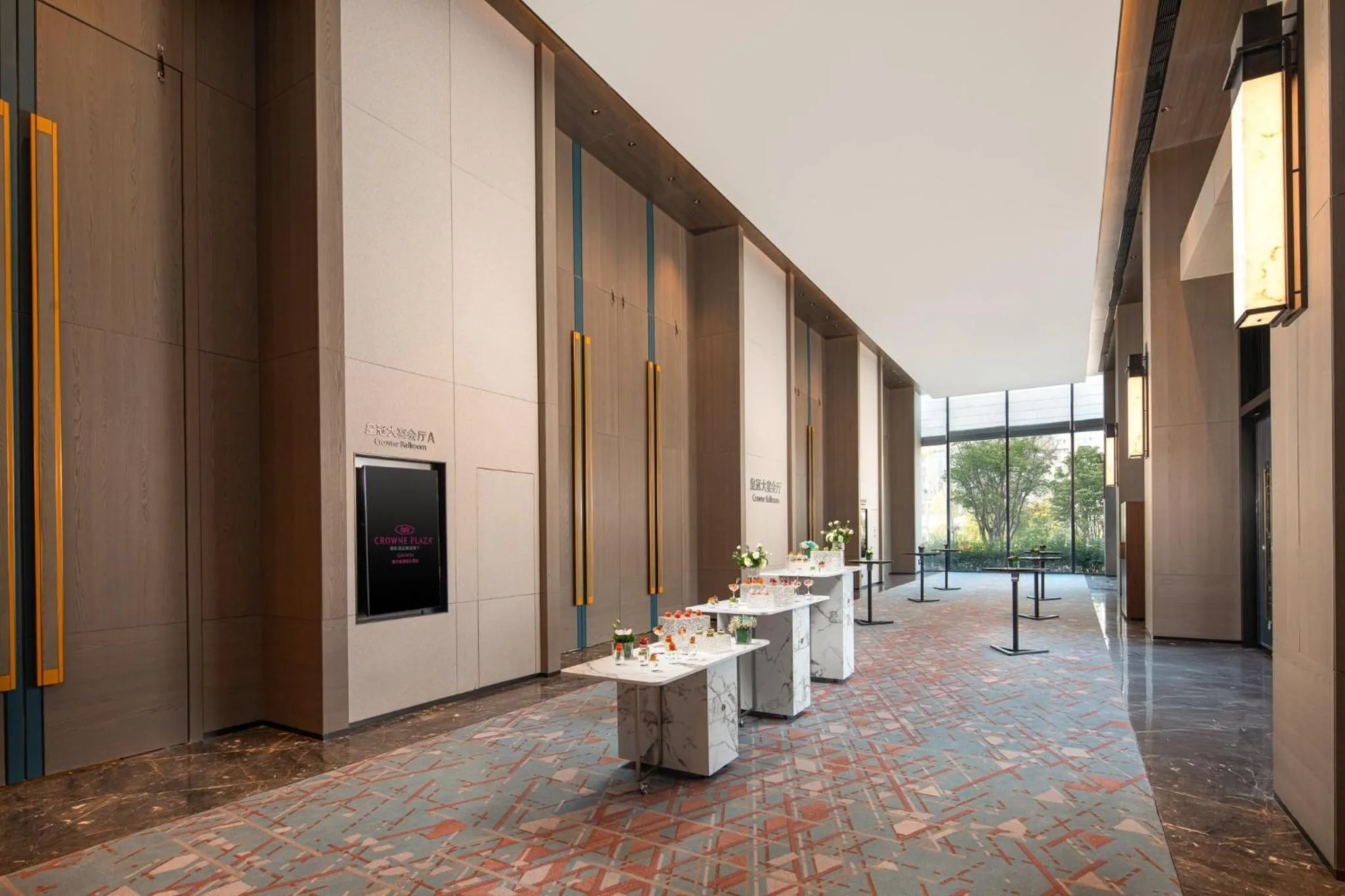 Meeting/conference room in Crowne Plaza Quzhou, an IHG Hotel